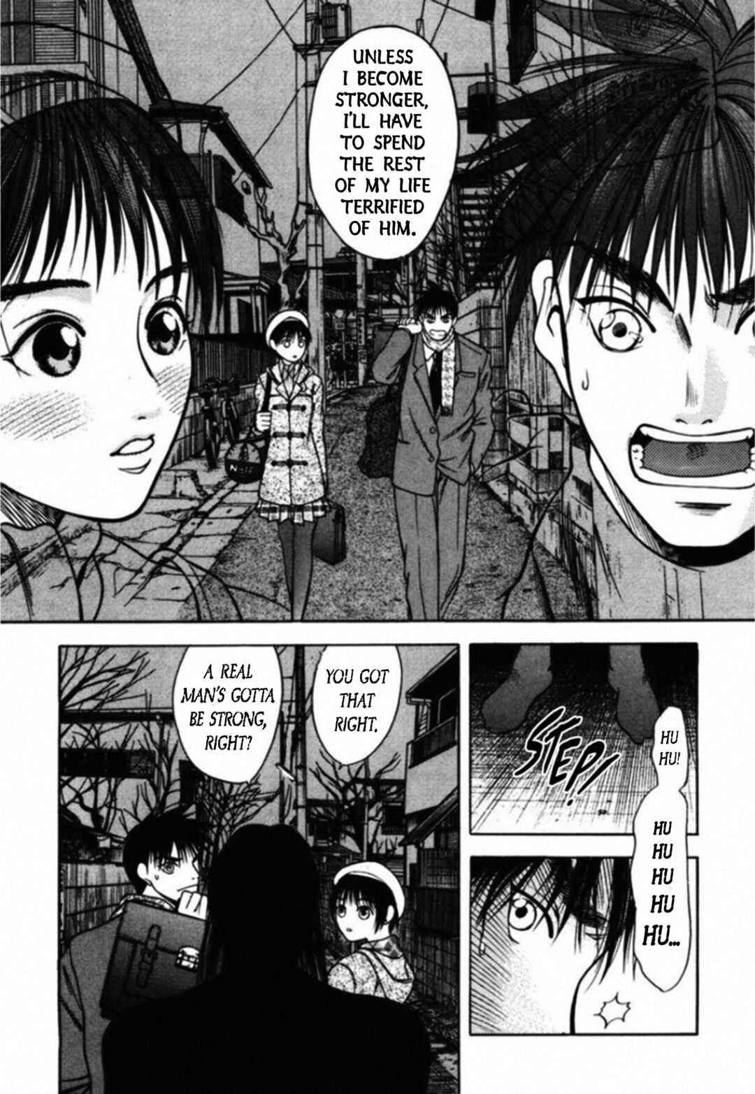 Page 15 Chapter 55 Kakeru