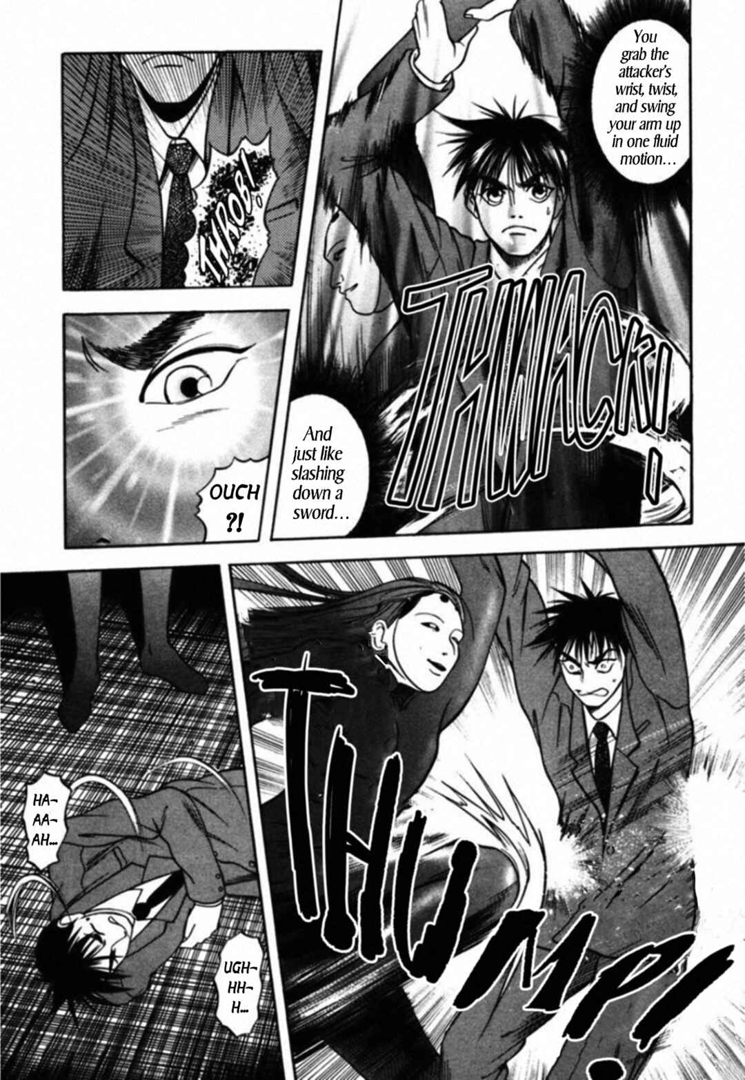 Page 17 Chapter 55 Kakeru