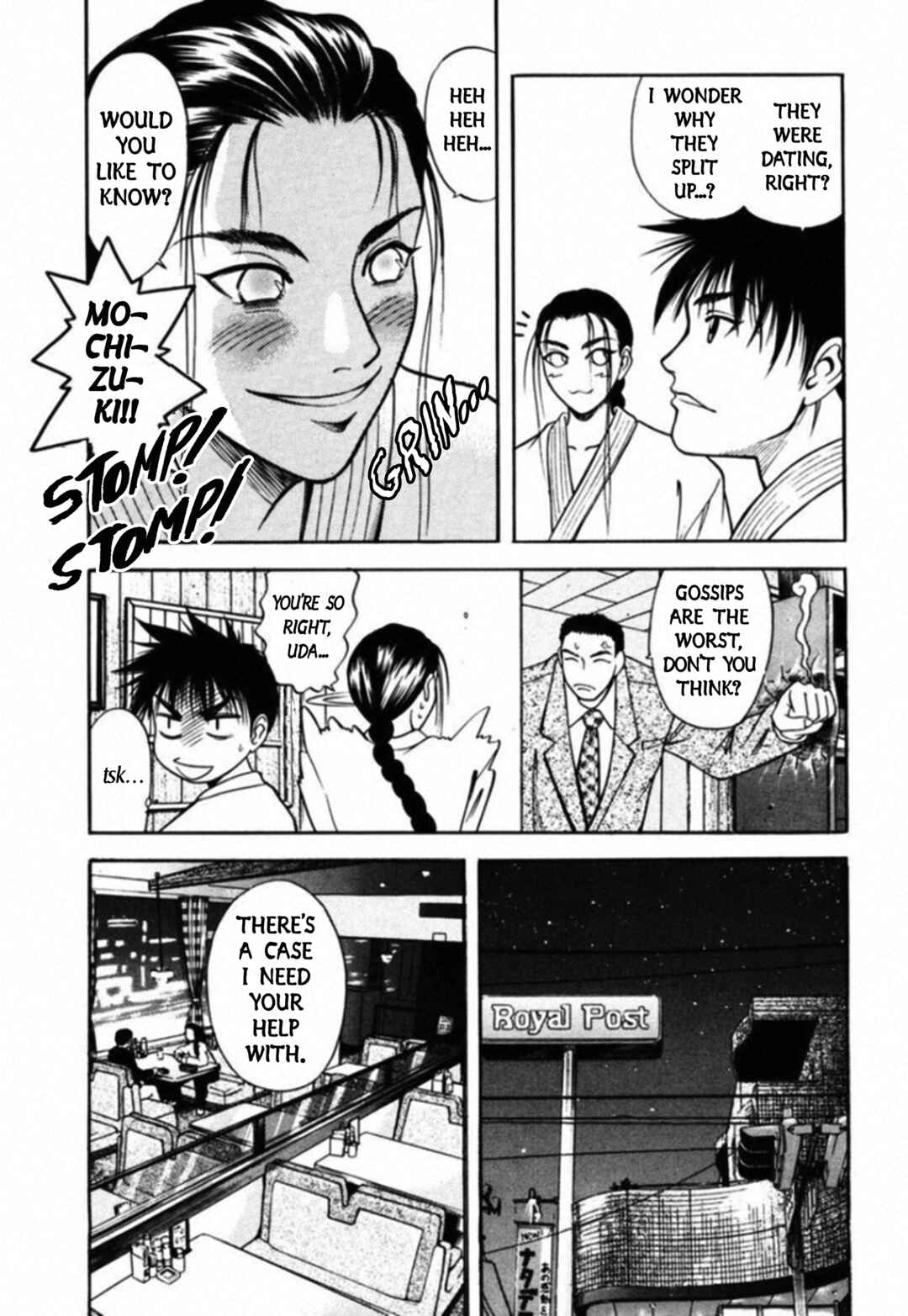 Page 7 Chapter 55 Kakeru