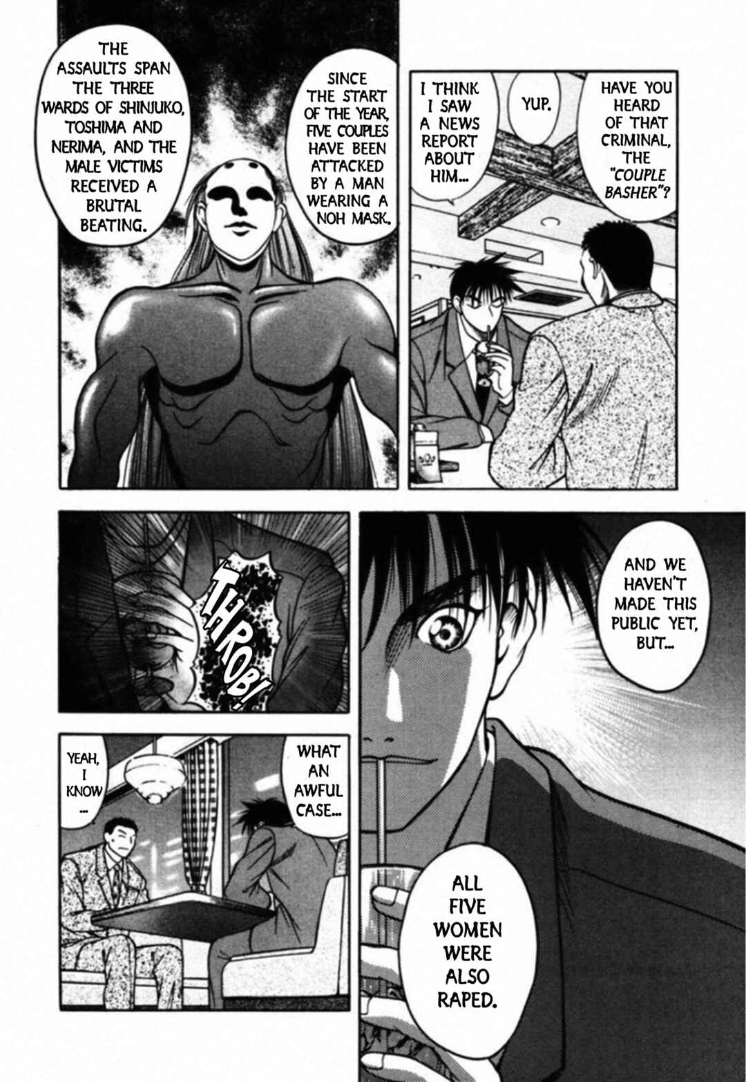 Page 8 Chapter 55 Kakeru