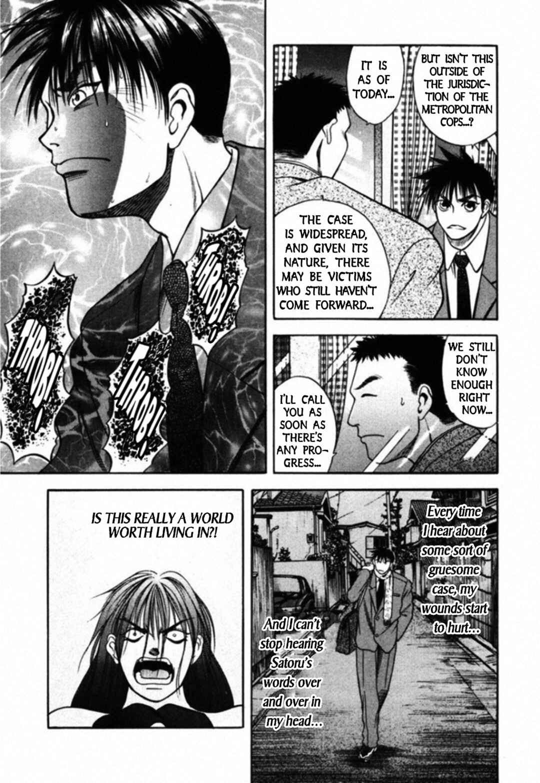 Page 9 Chapter 55 Kakeru