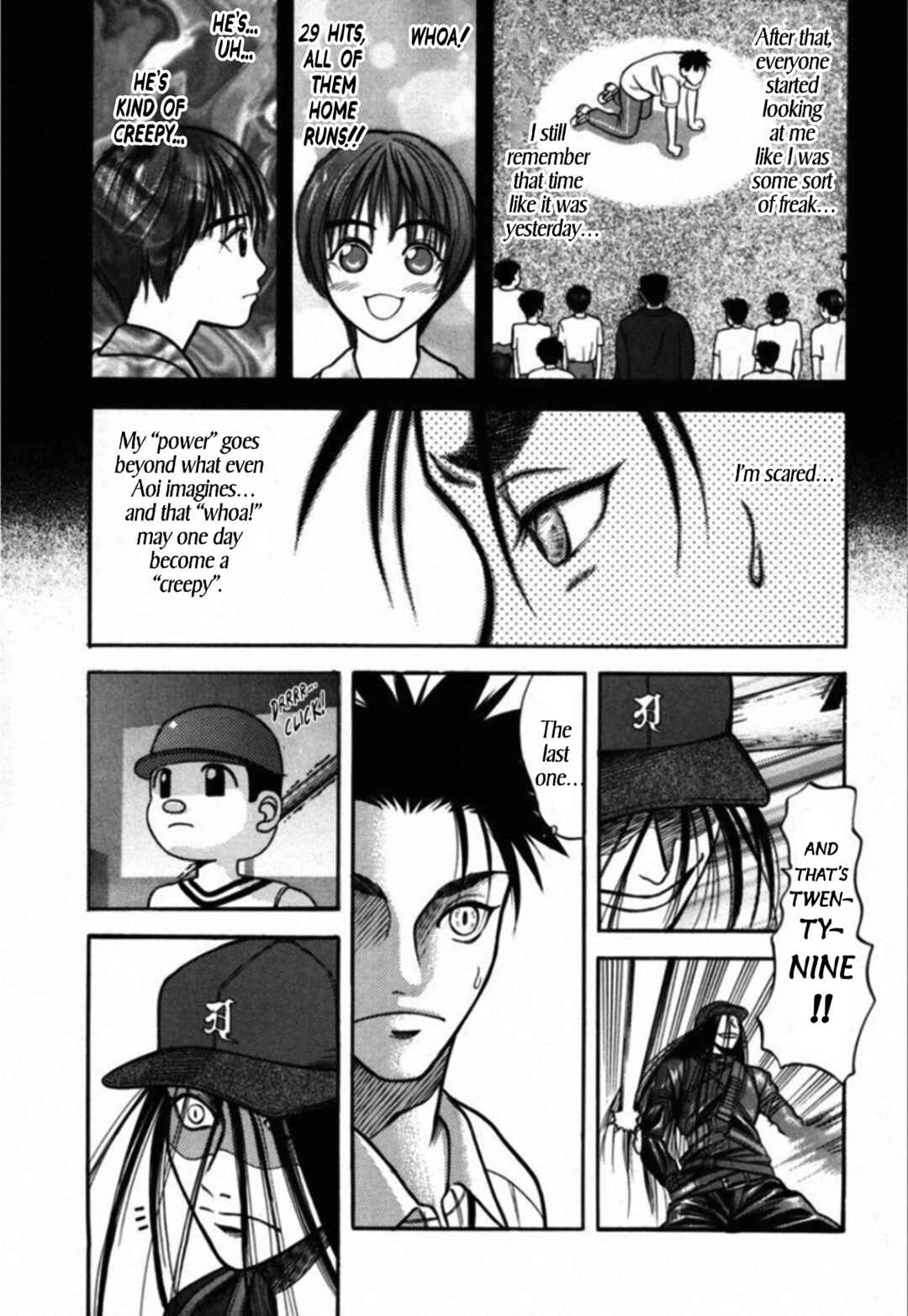 Page 7 Chapter 37 Kakeru
