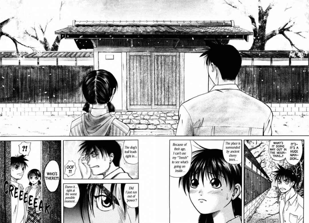 Page 11 Chapter 70 Kakeru
