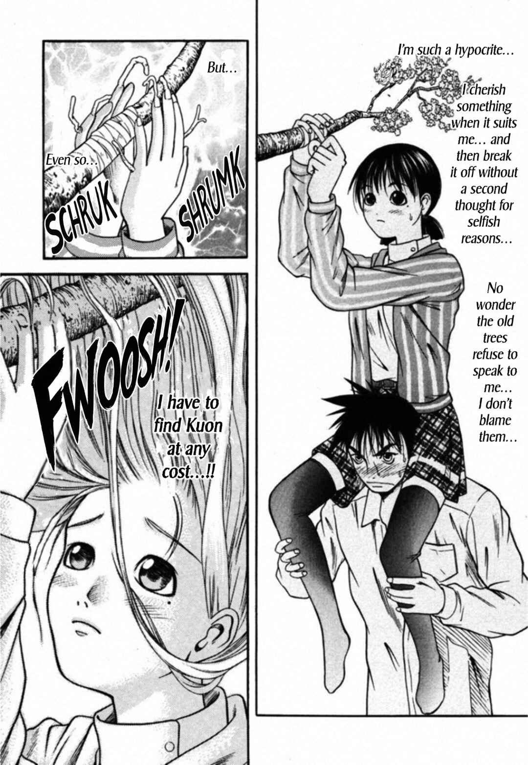 Page 15 Chapter 70 Kakeru
