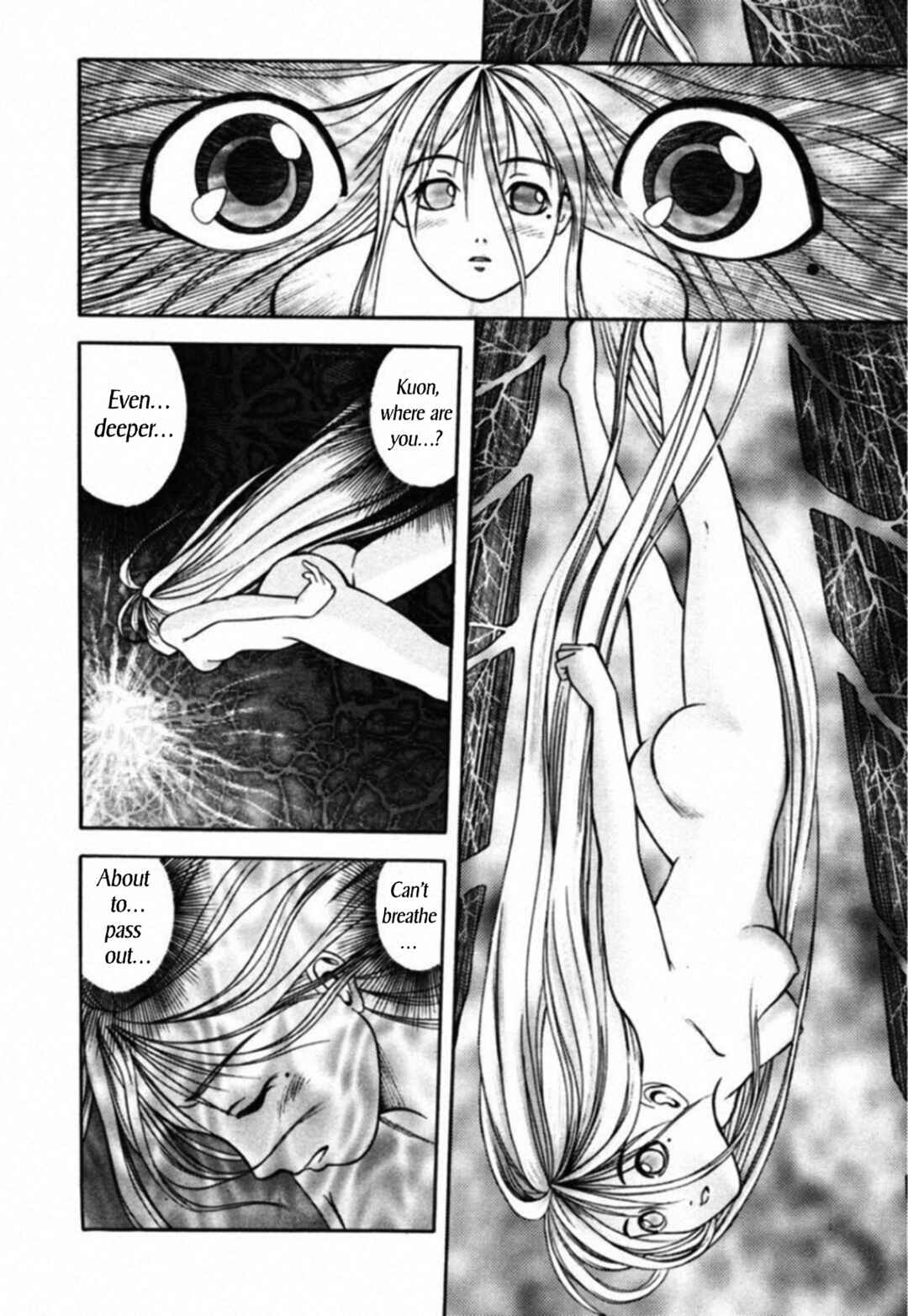 Page 16 Chapter 70 Kakeru