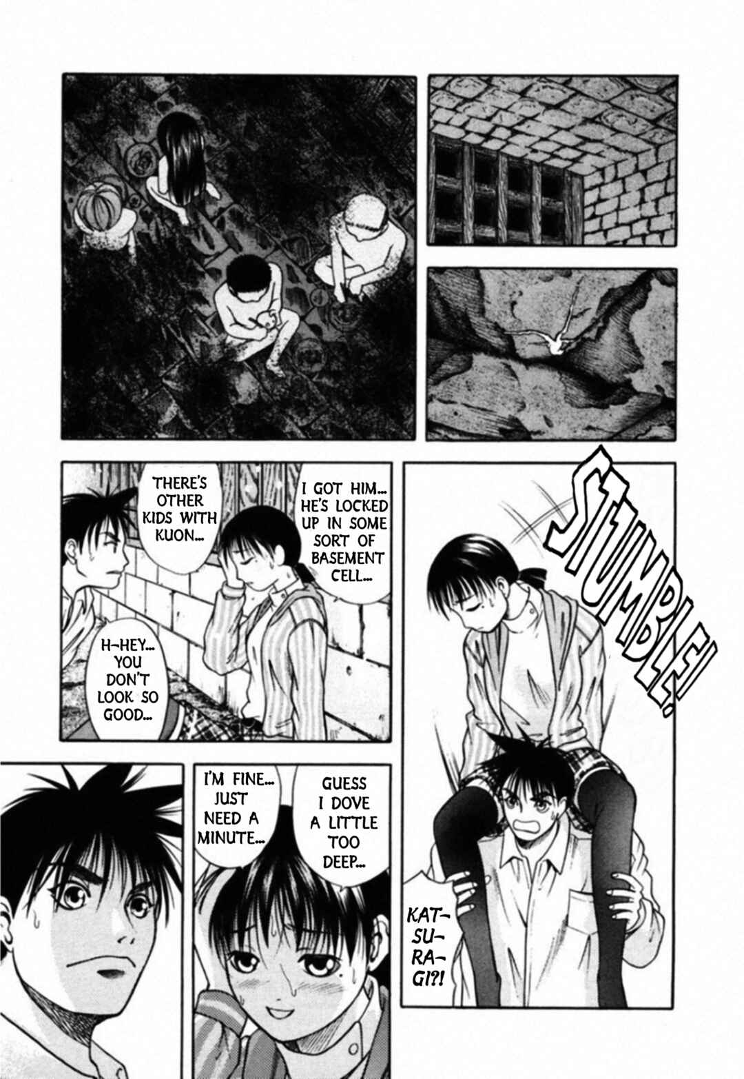 Page 17 Chapter 70 Kakeru