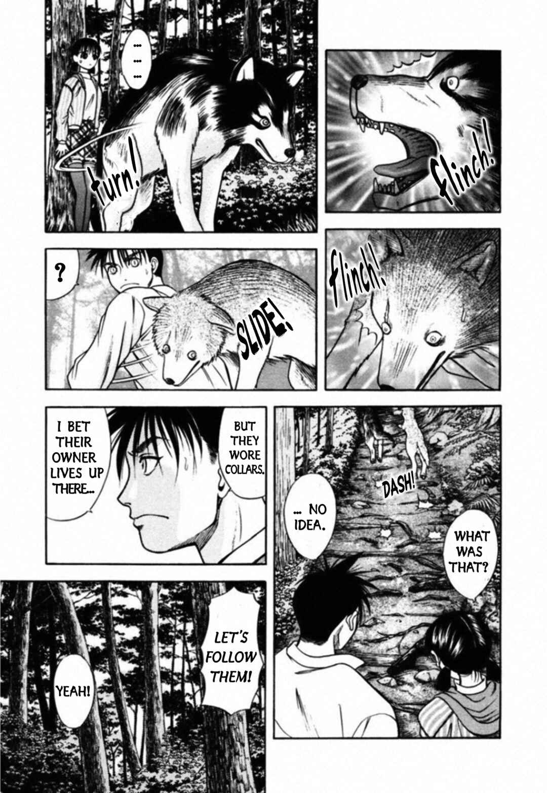 Page 6 Chapter 70 Kakeru