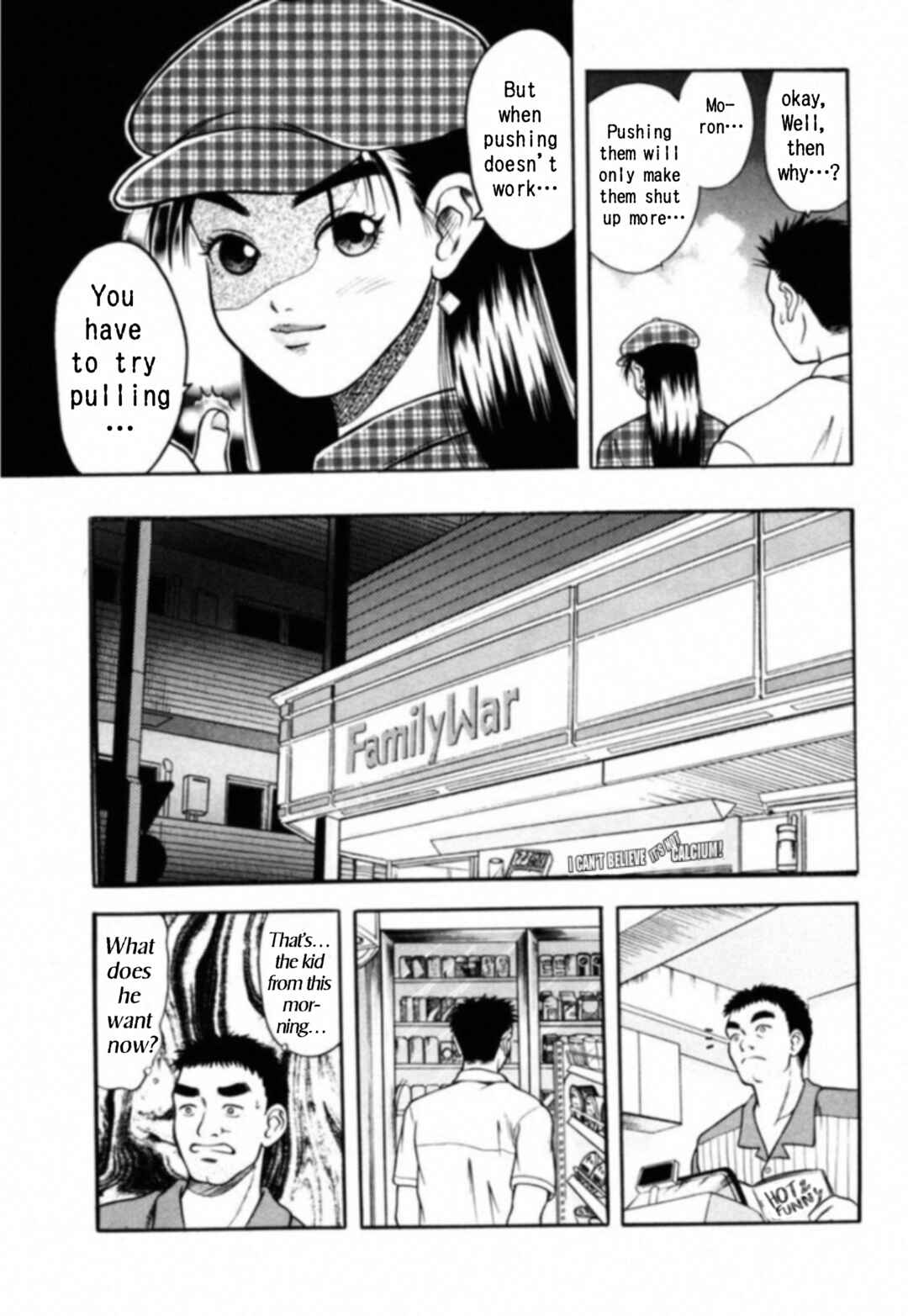 Page 11 Chapter 3 Kakeru