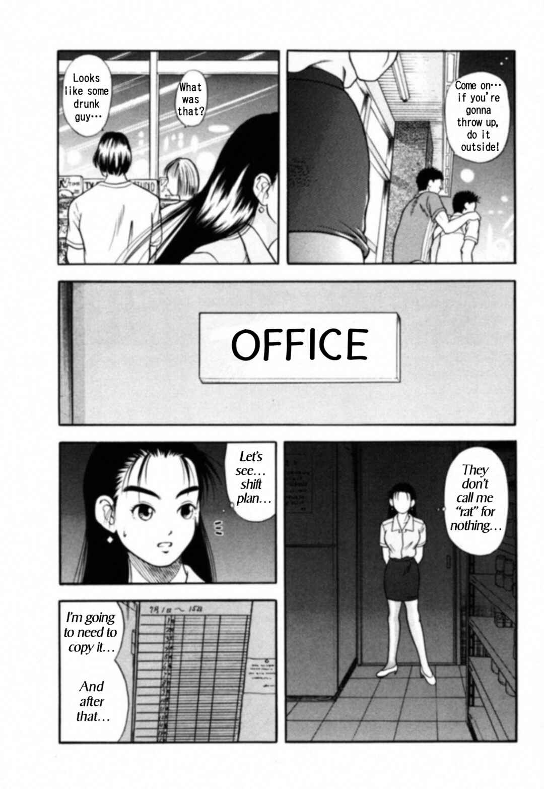 Page 13 Chapter 3 Kakeru