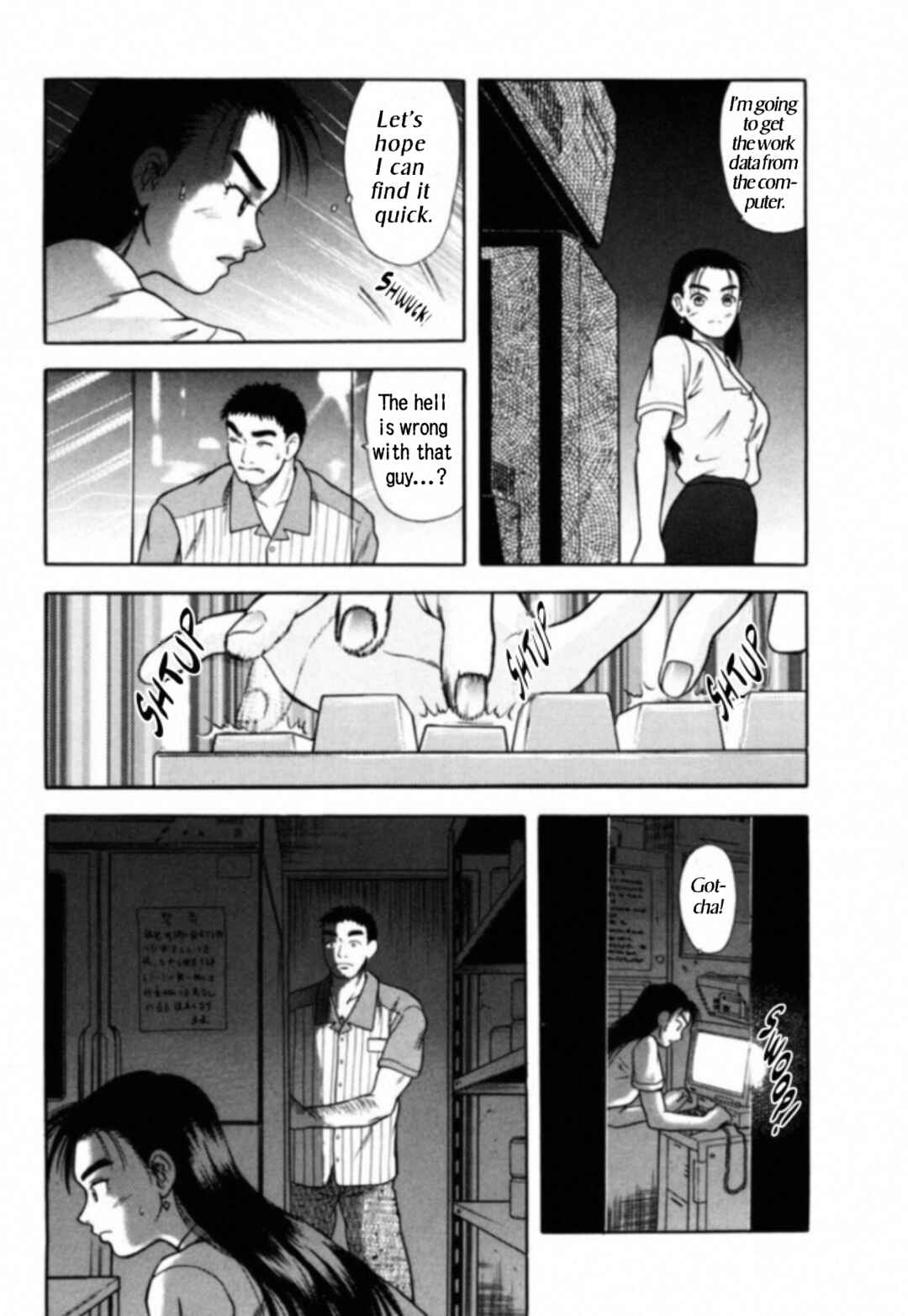 Page 14 Chapter 3 Kakeru