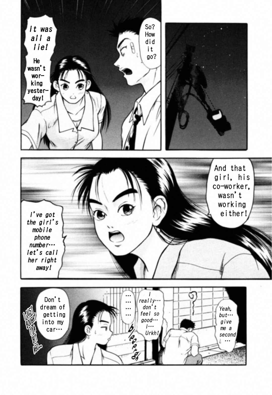Page 18 Chapter 3 Kakeru