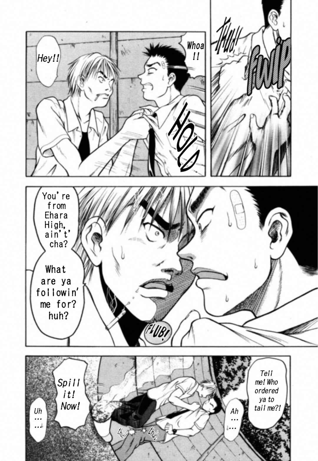 Page 4 Chapter 3 Kakeru