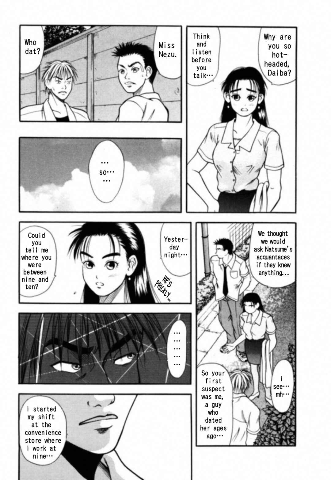 Page 6 Chapter 3 Kakeru