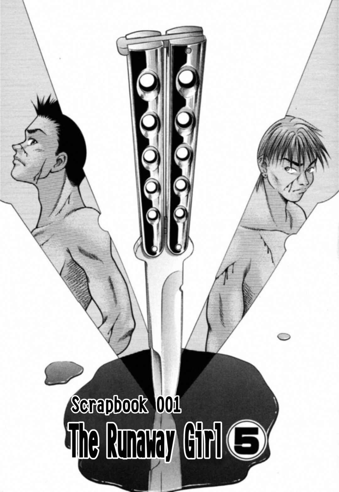 Page 1 Chapter 5 Kakeru