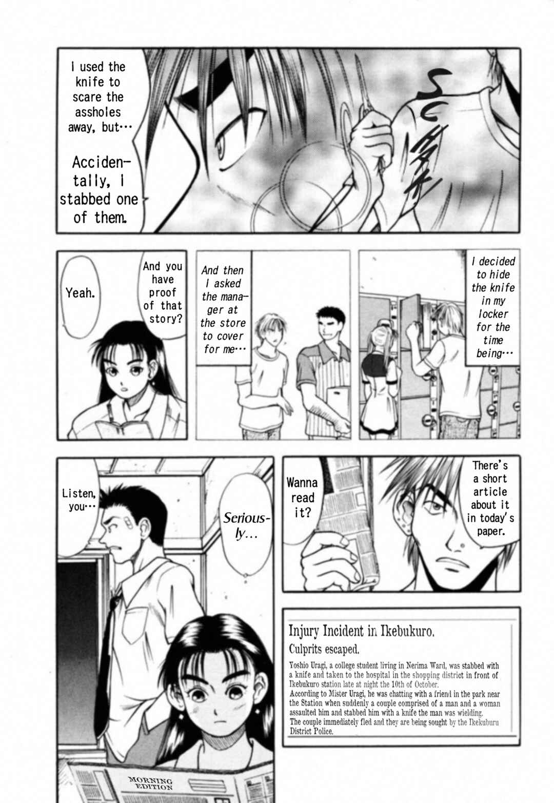 Page 11 Chapter 5 Kakeru