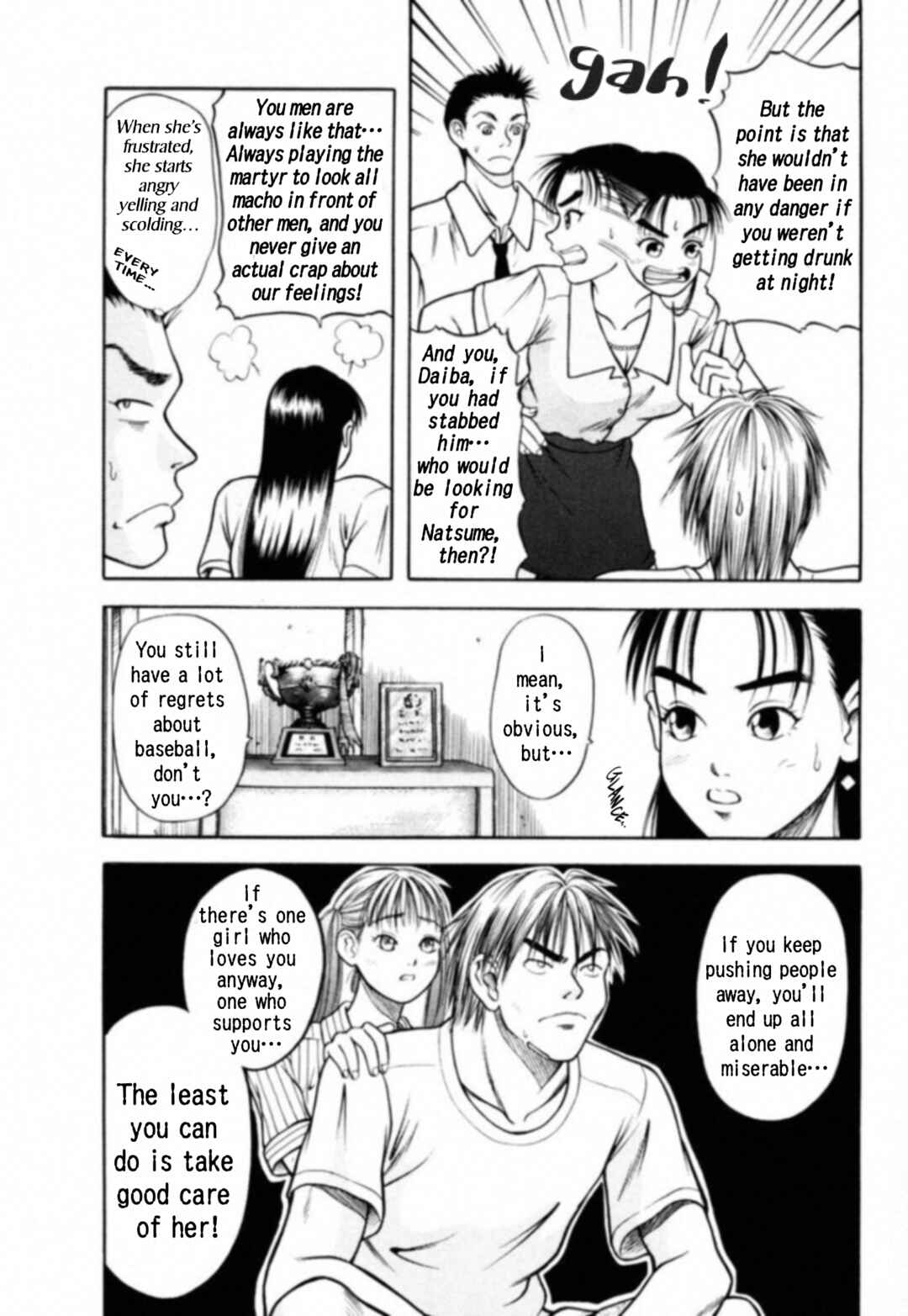 Page 13 Chapter 5 Kakeru