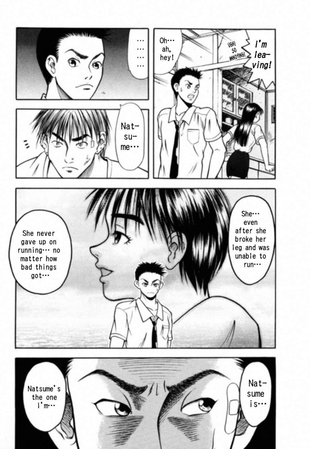 Page 14 Chapter 5 Kakeru