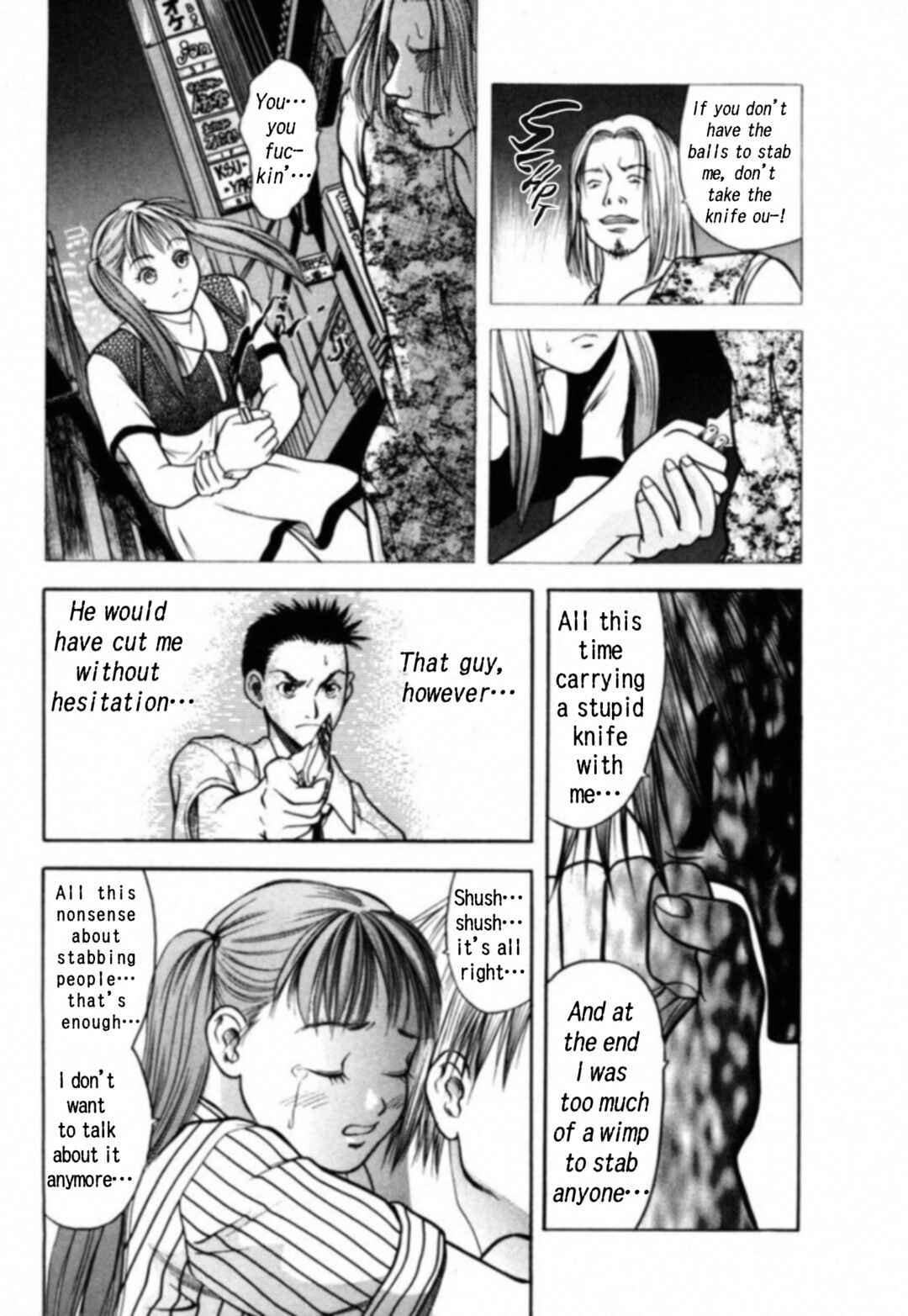 Page 16 Chapter 5 Kakeru