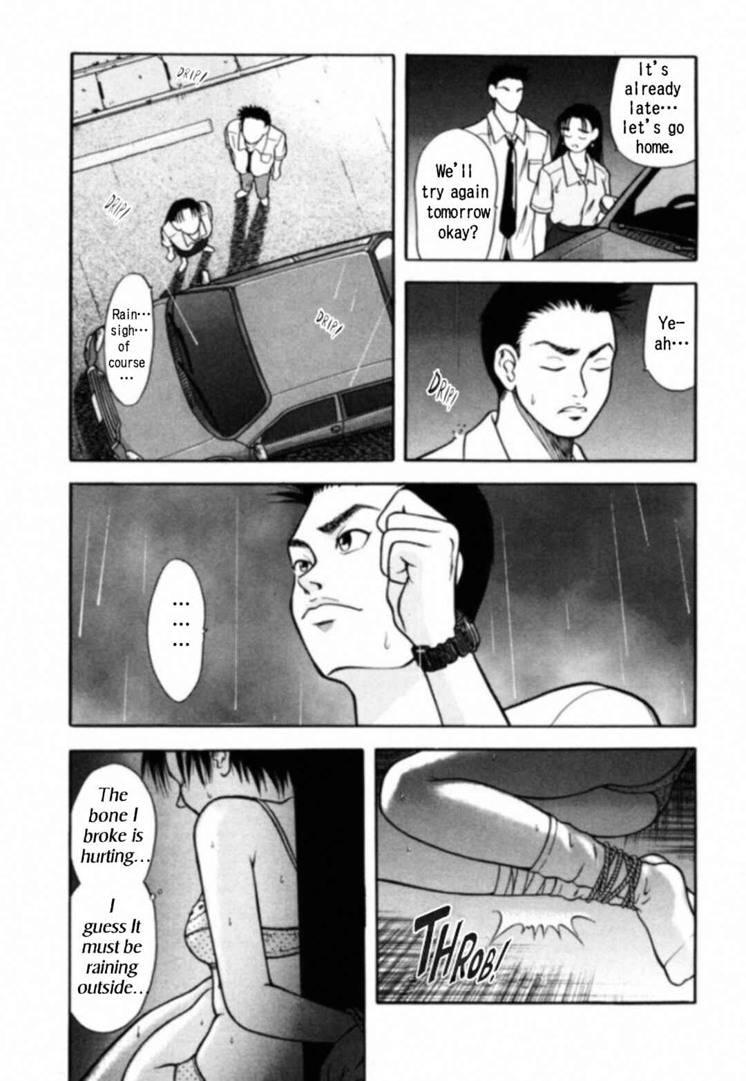 Page 17 Chapter 5 Kakeru
