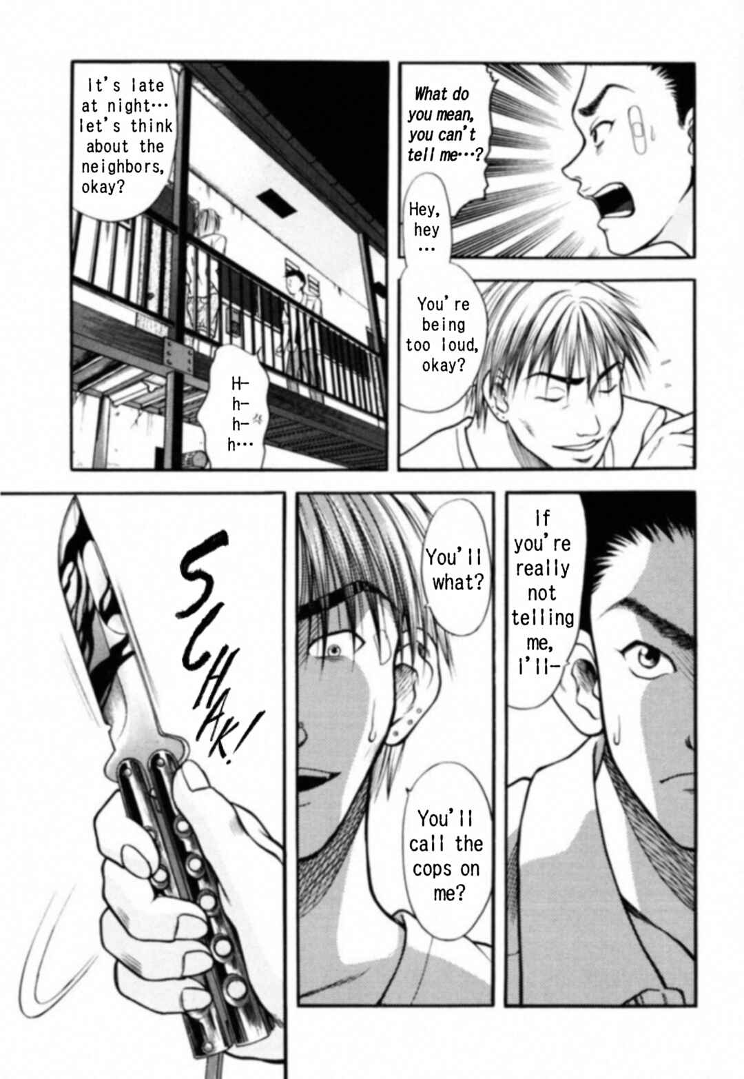 Page 5 Chapter 5 Kakeru