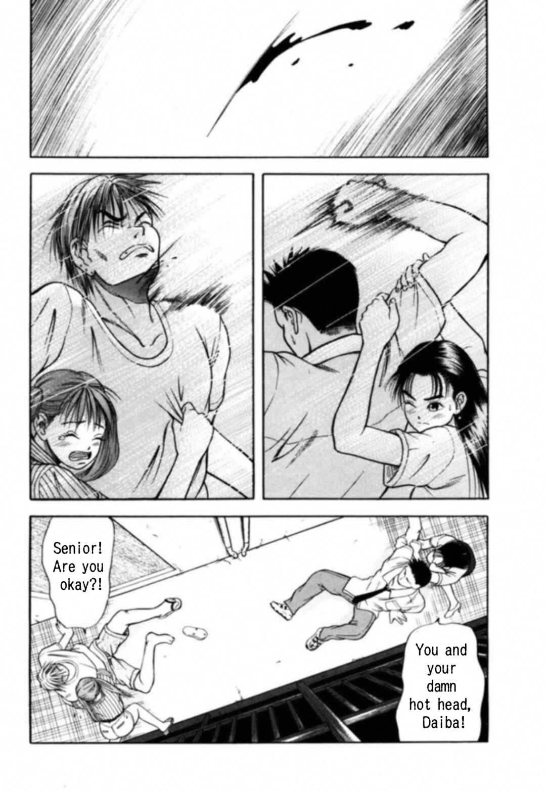 Page 8 Chapter 5 Kakeru