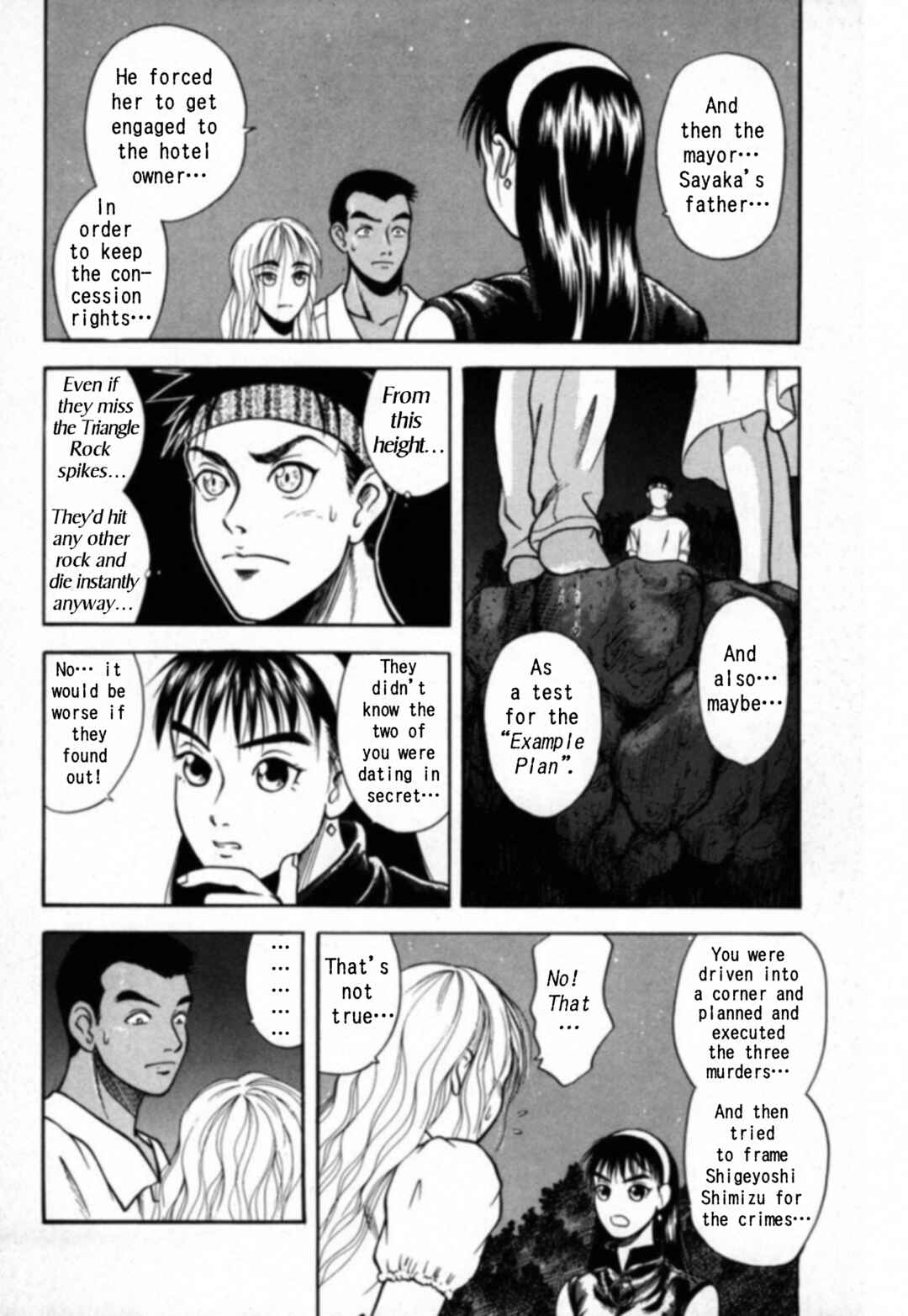 Page 11 Chapter 20 Kakeru