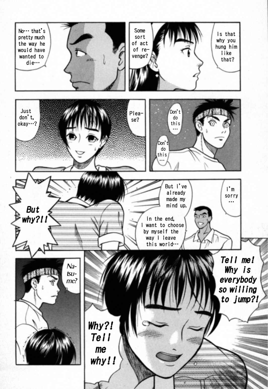 Page 15 Chapter 20 Kakeru