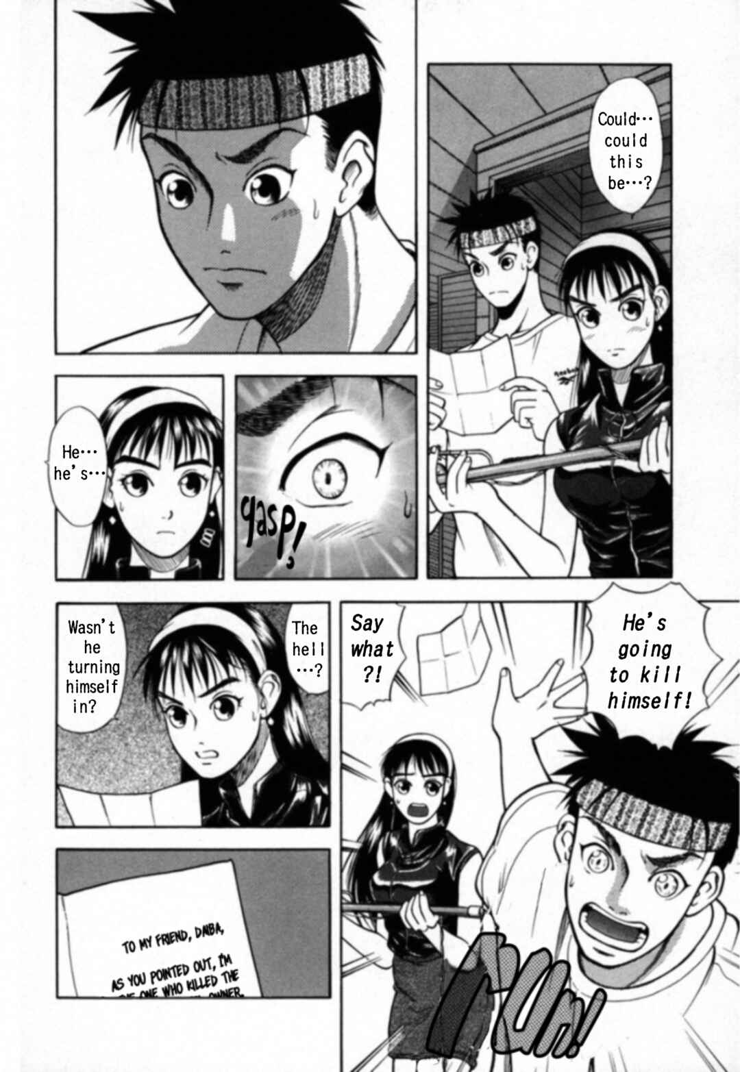 Page 5 Chapter 20 Kakeru
