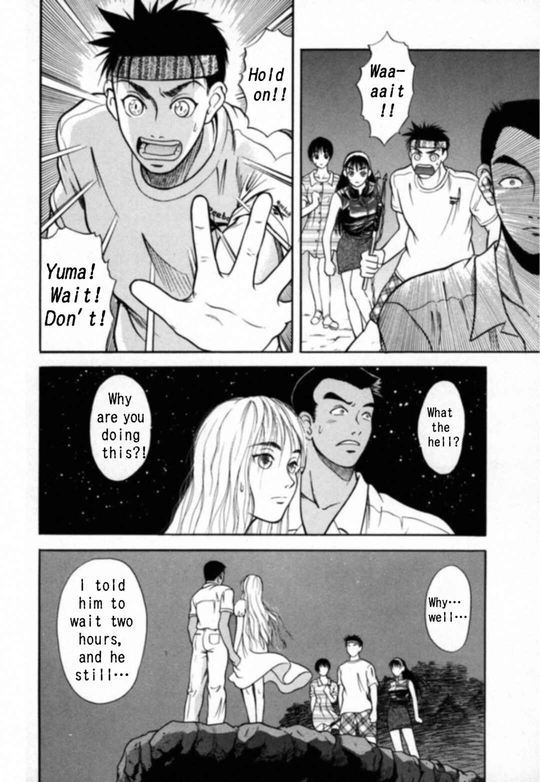 Page 9 Chapter 20 Kakeru