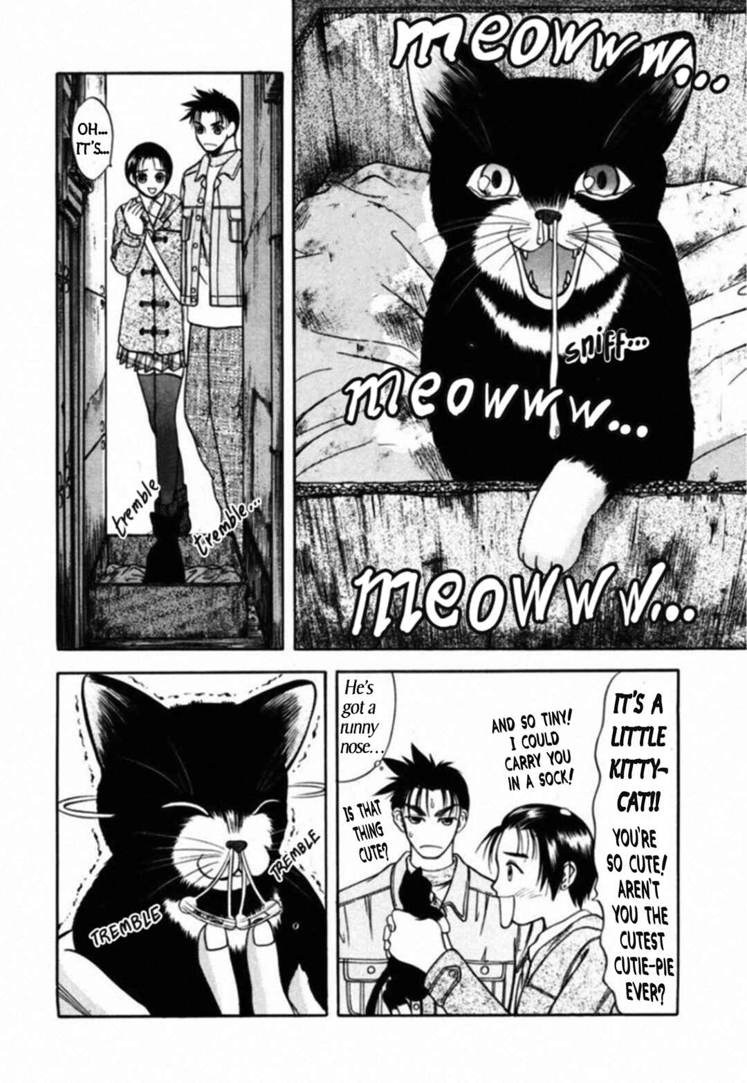 Page 11 Chapter 60 Kakeru