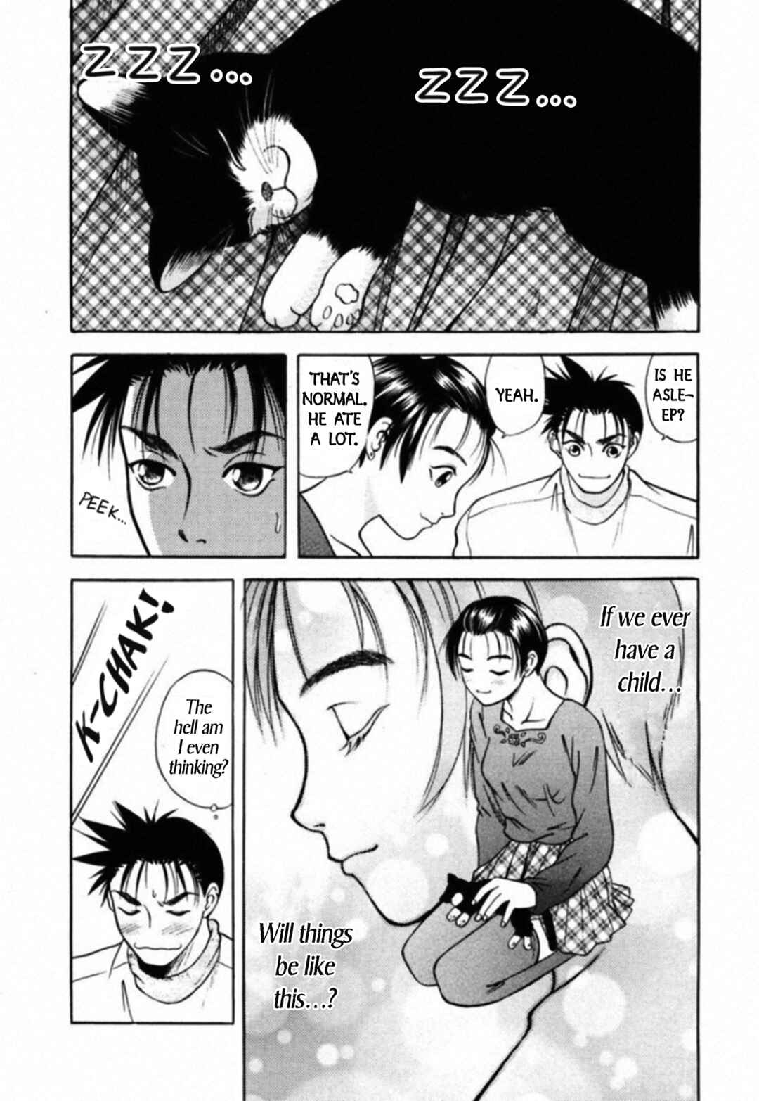 Page 14 Chapter 60 Kakeru