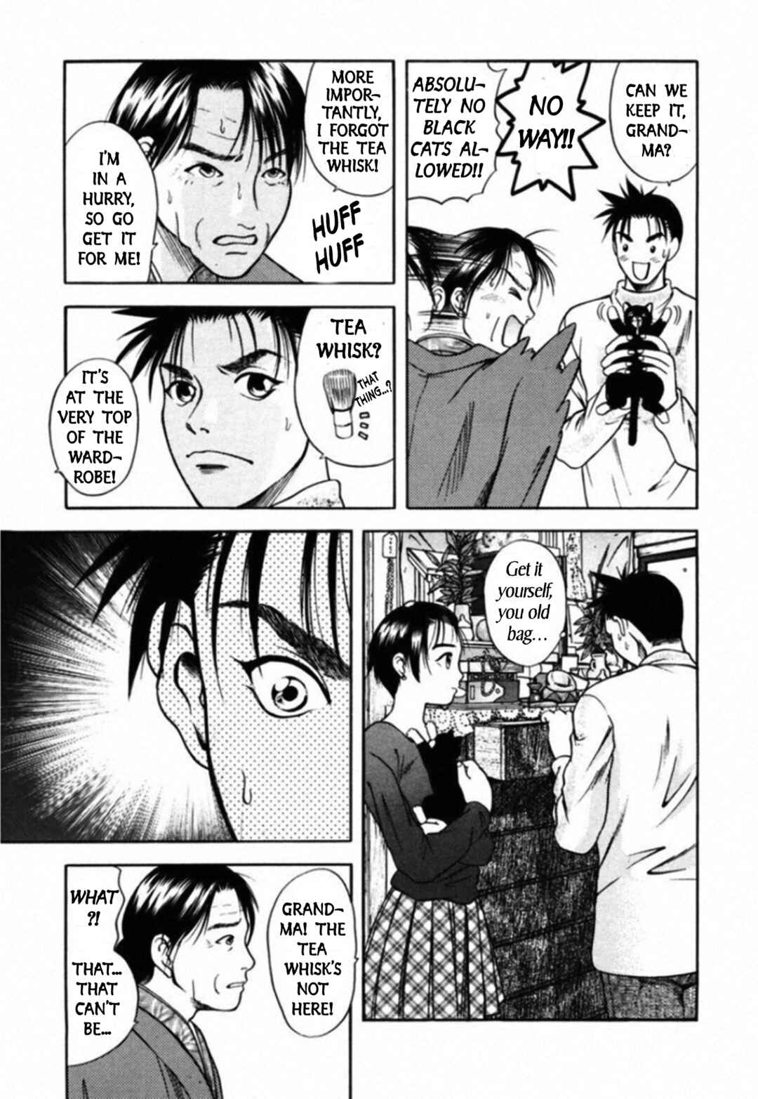 Page 16 Chapter 60 Kakeru