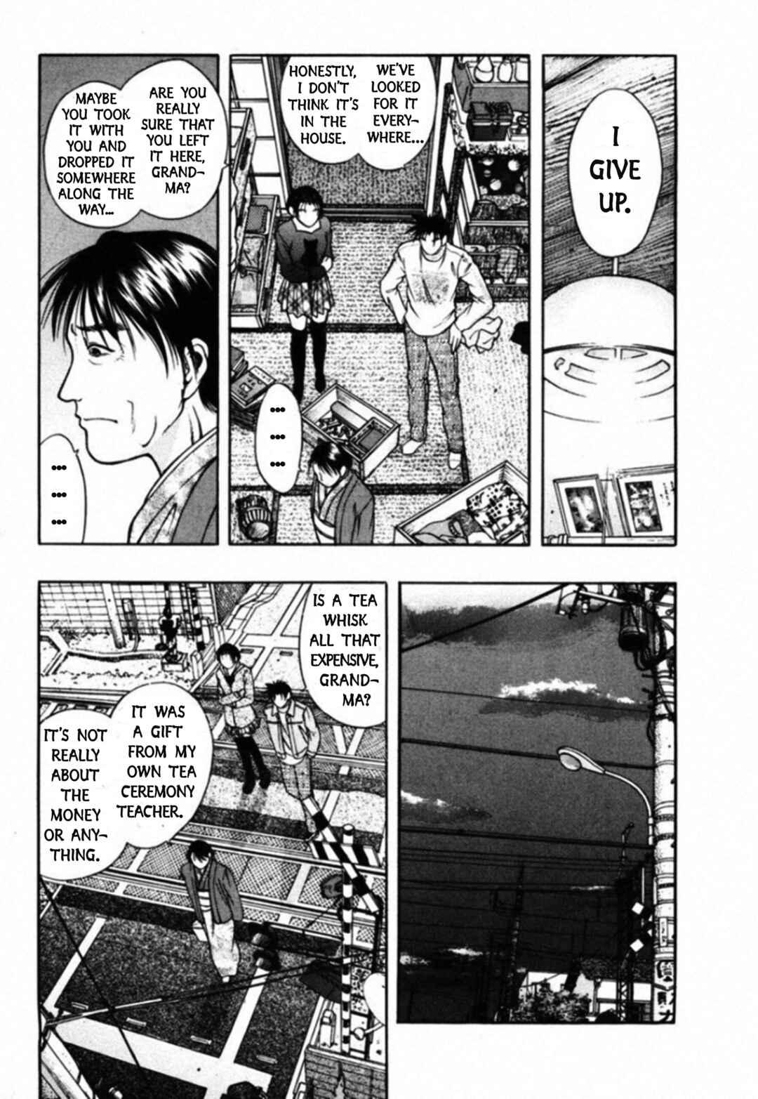 Page 17 Chapter 60 Kakeru