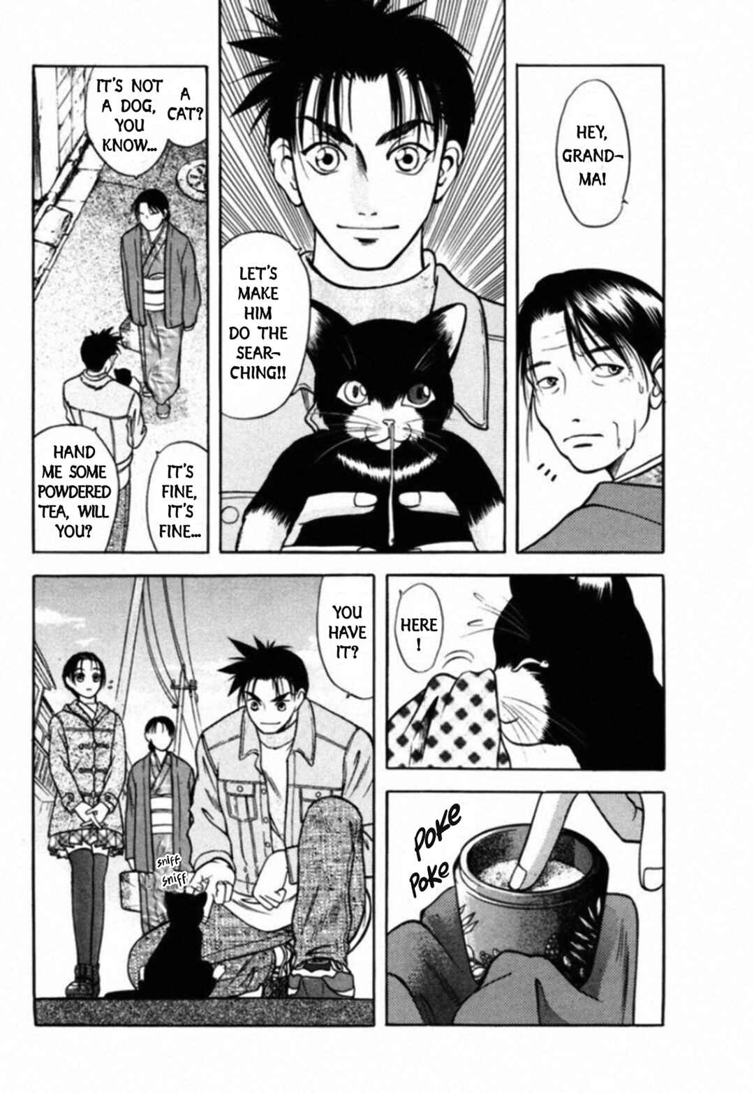 Page 19 Chapter 60 Kakeru