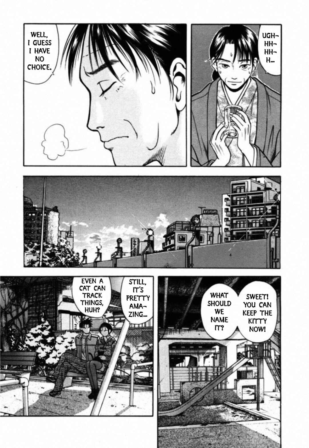 Page 22 Chapter 60 Kakeru
