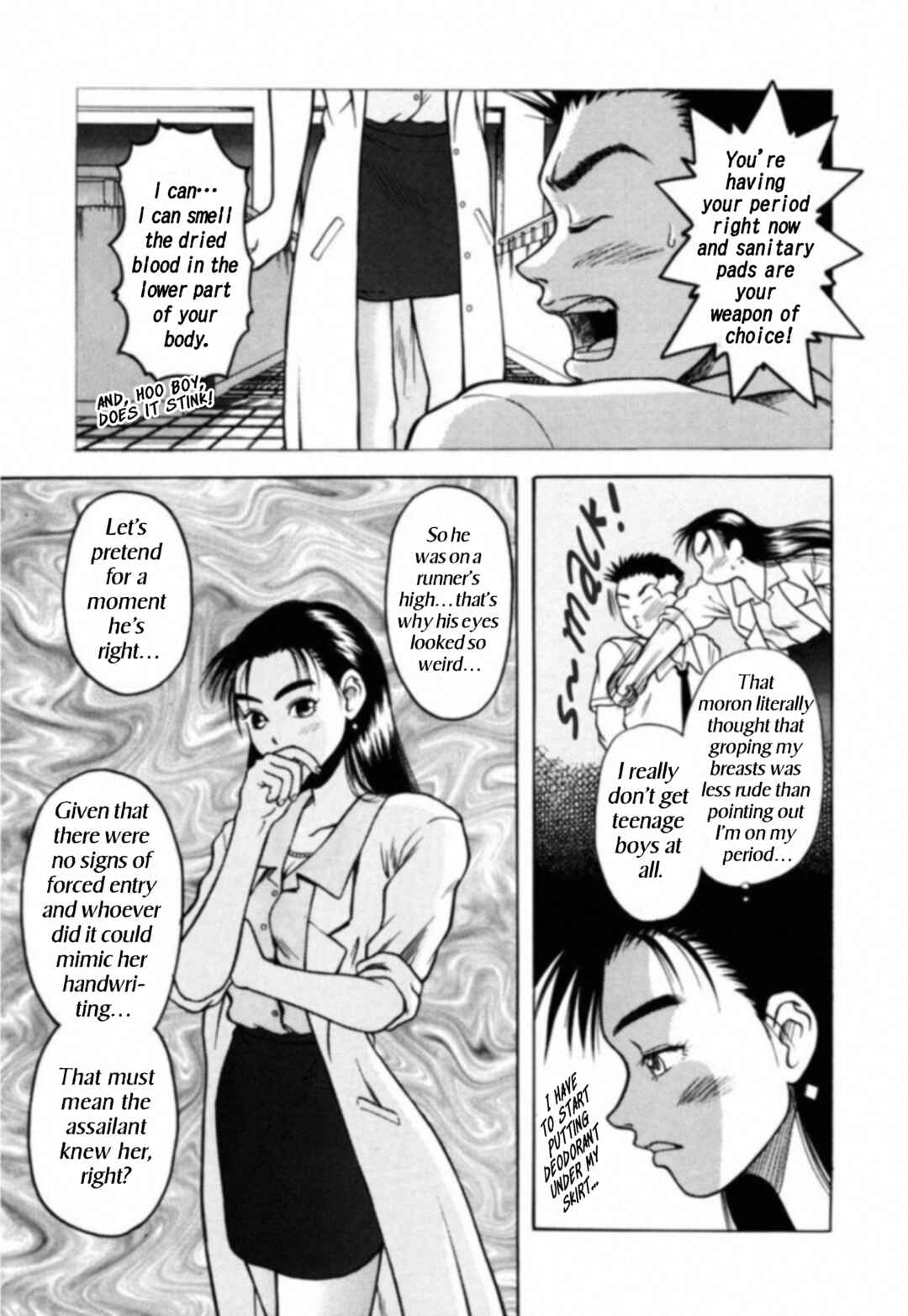 Page 14 Chapter 2 Kakeru