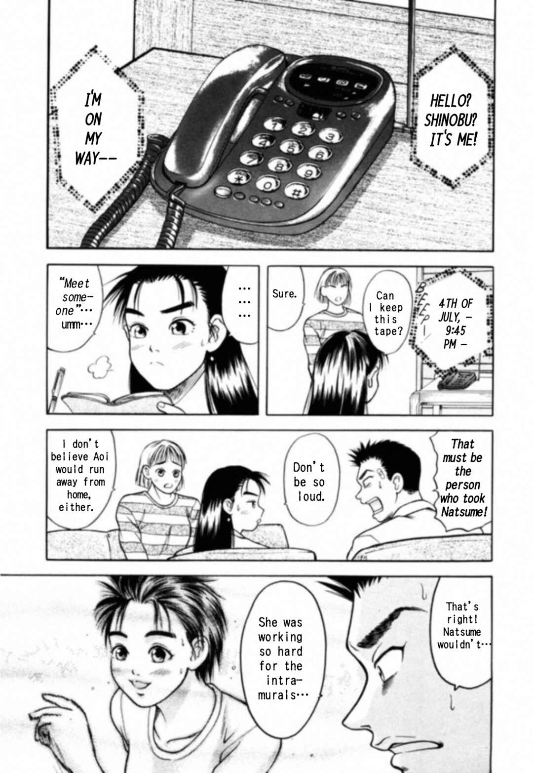 Page 18 Chapter 2 Kakeru