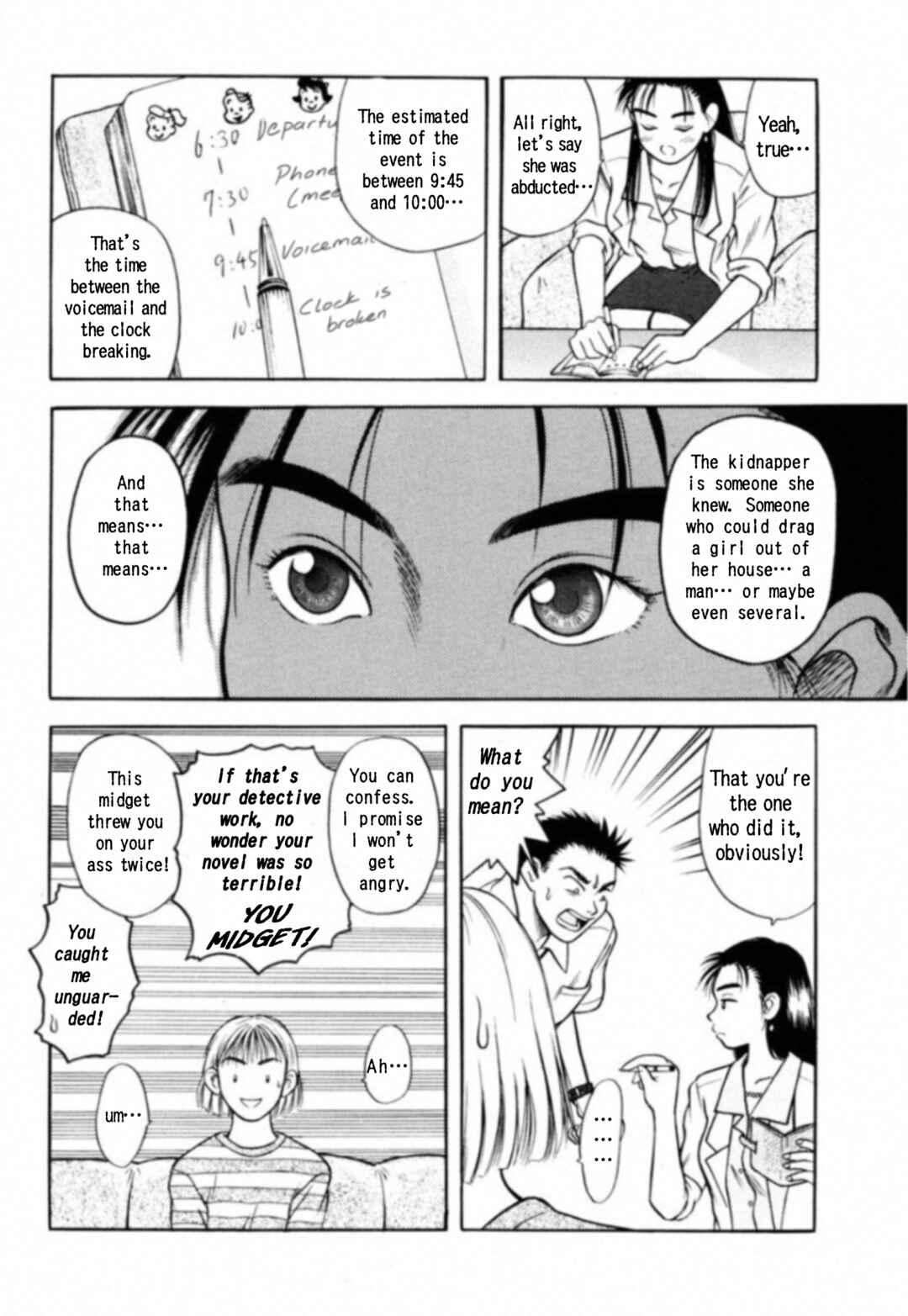 Page 19 Chapter 2 Kakeru