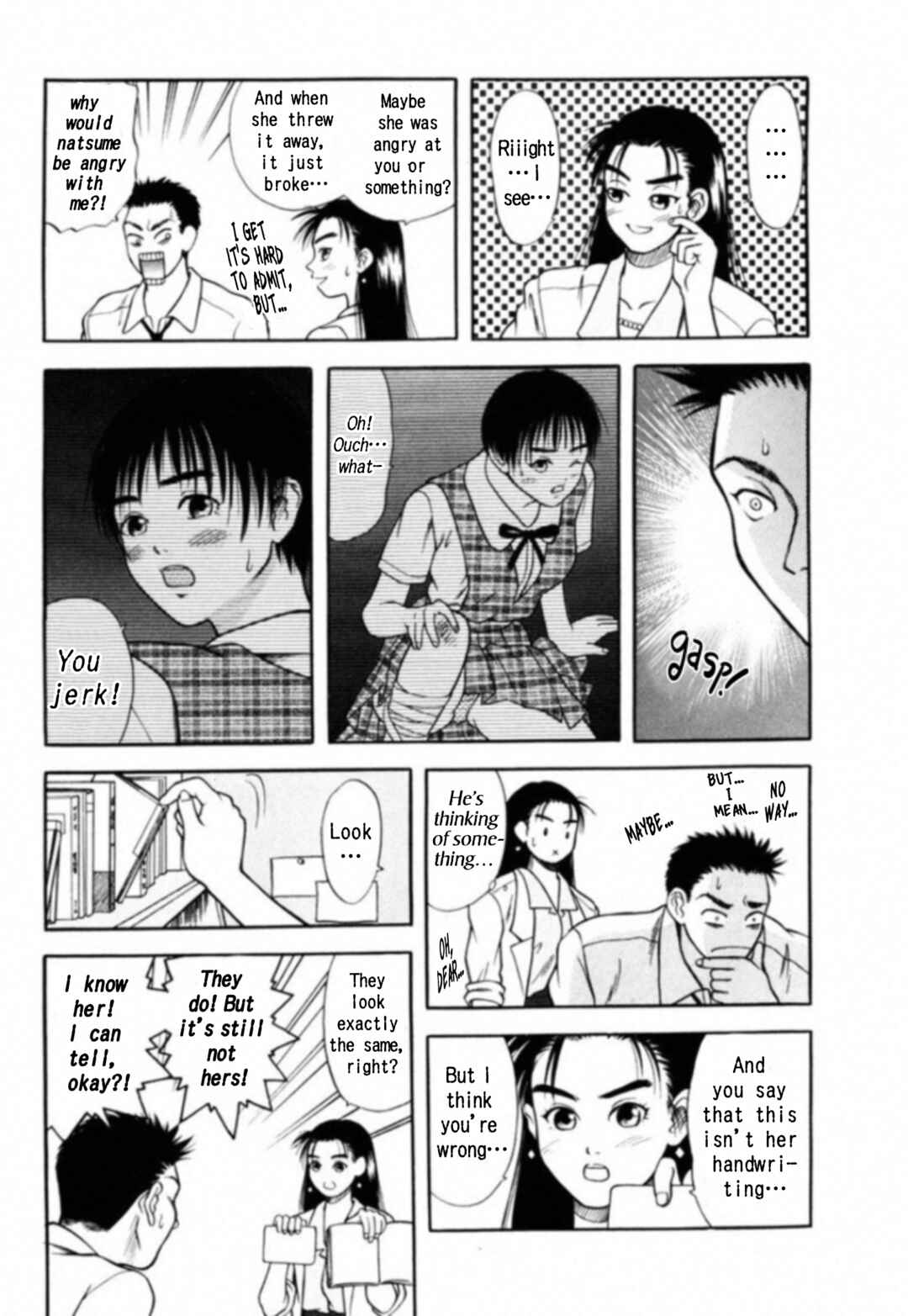 Page 3 Chapter 2 Kakeru
