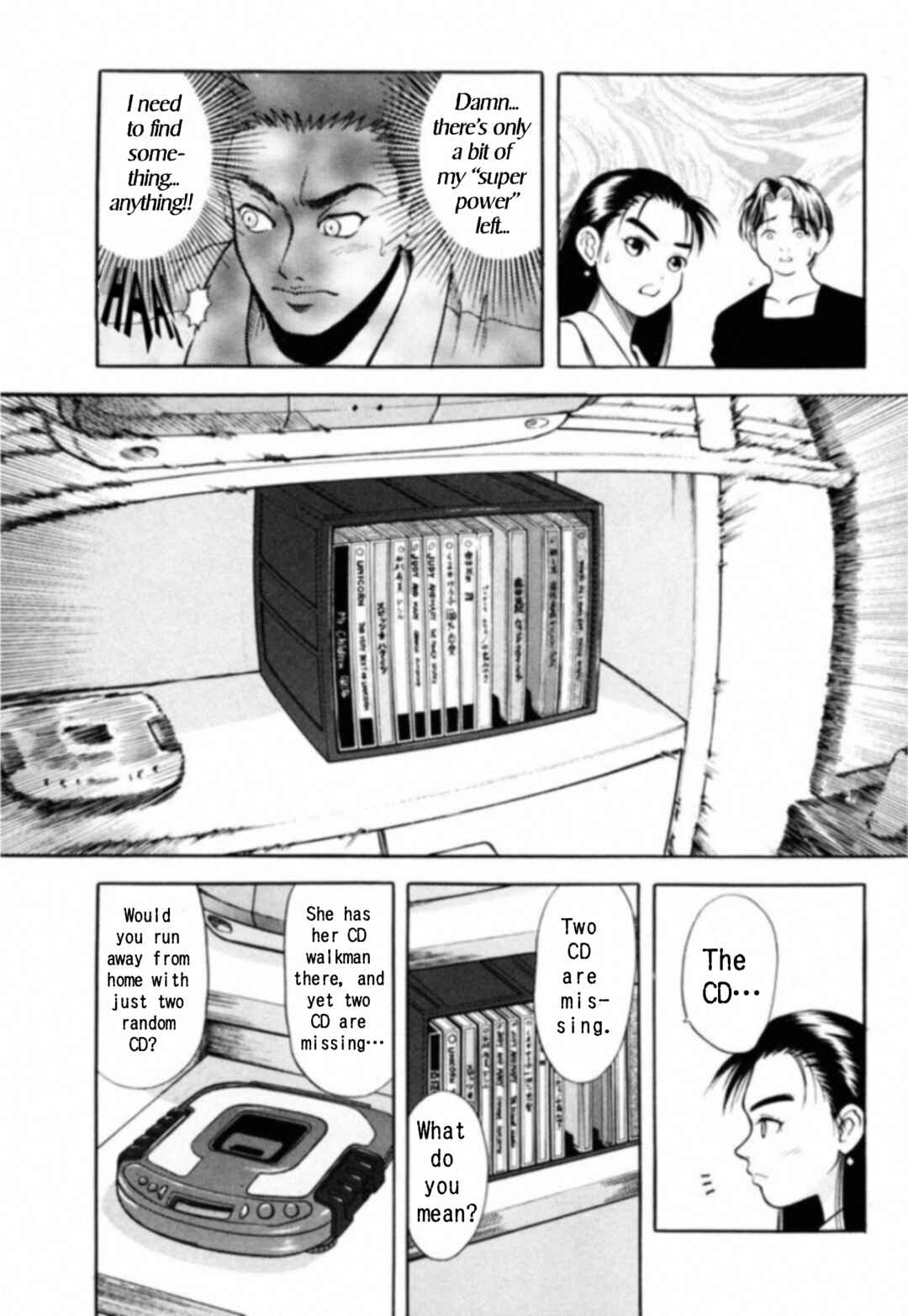 Page 4 Chapter 2 Kakeru