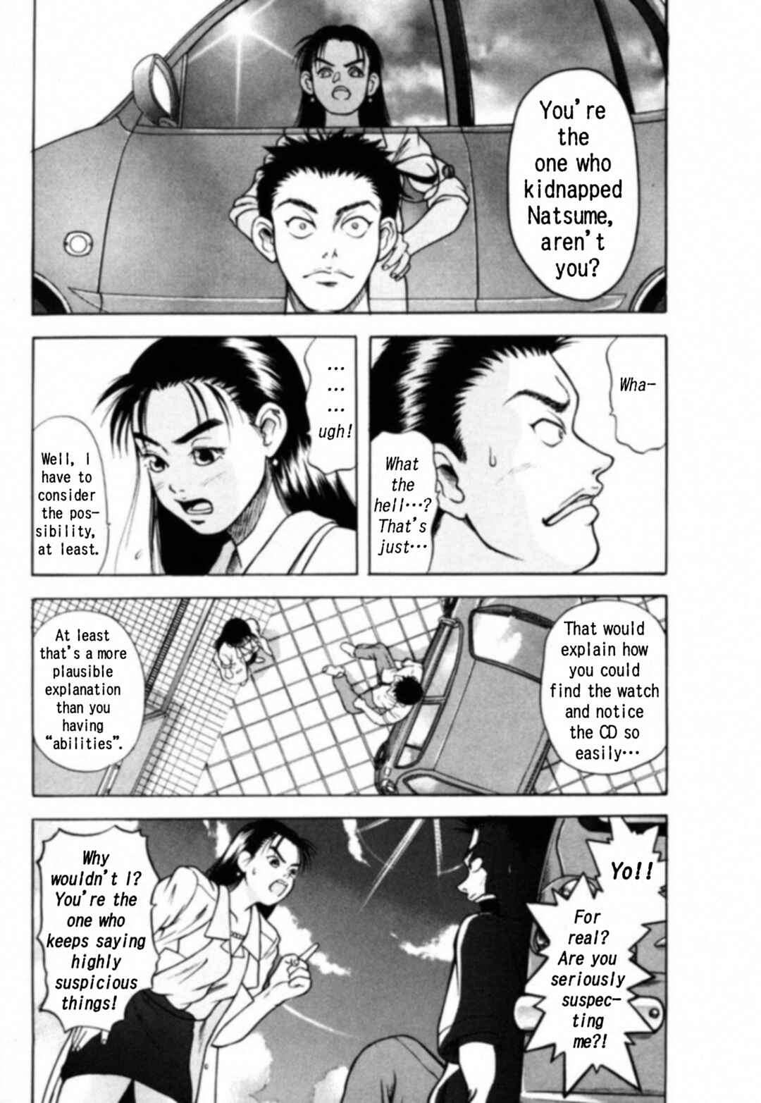 Page 9 Chapter 2 Kakeru