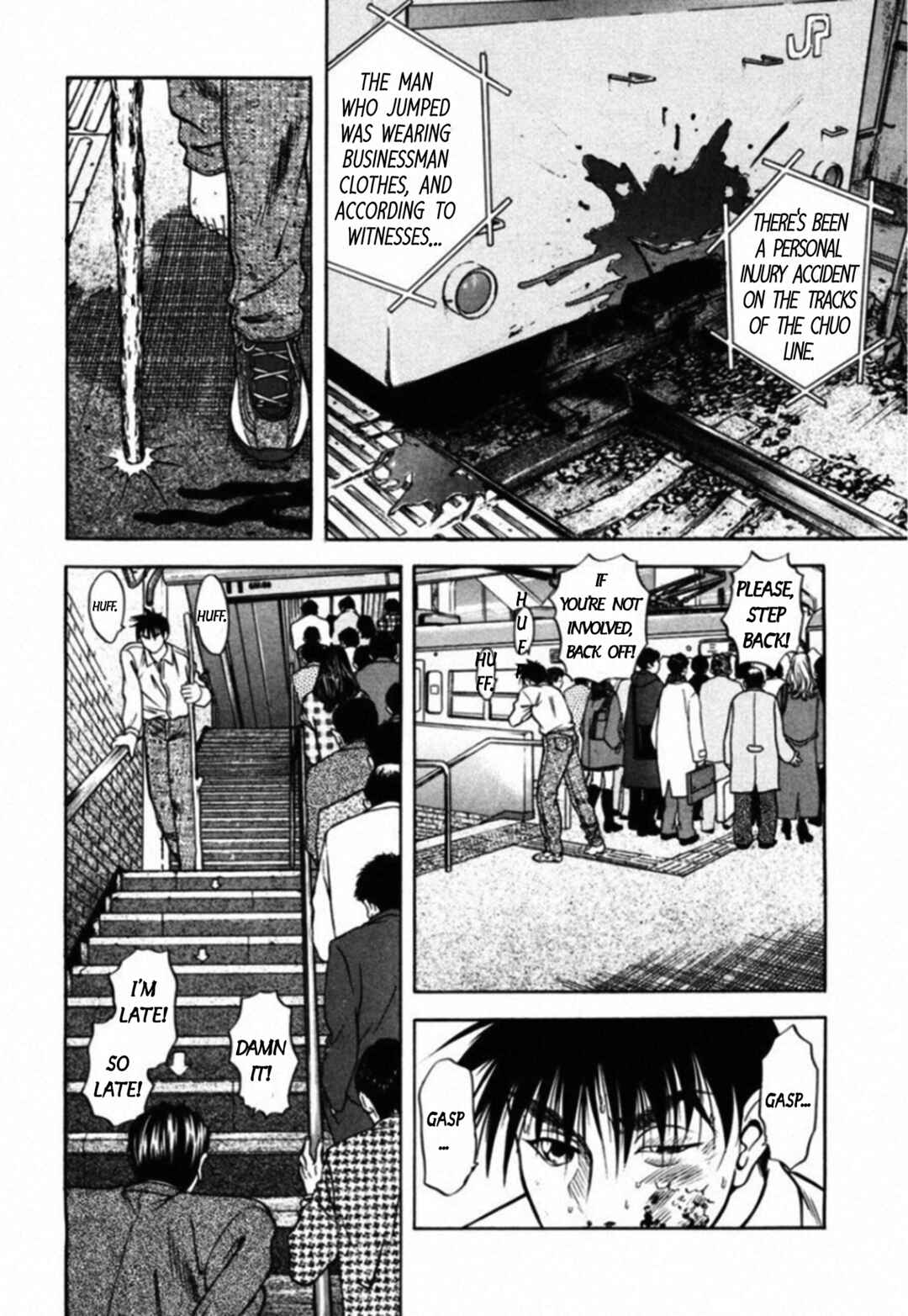 Page 16 Chapter 53 Kakeru
