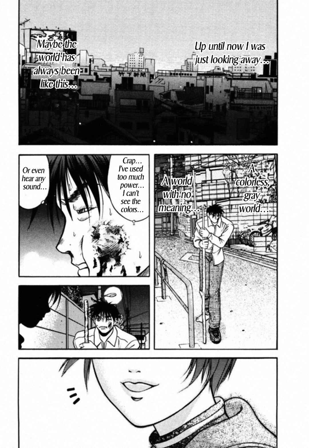 Page 18 Chapter 53 Kakeru