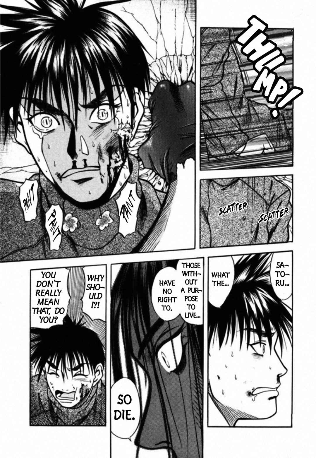 Page 5 Chapter 53 Kakeru