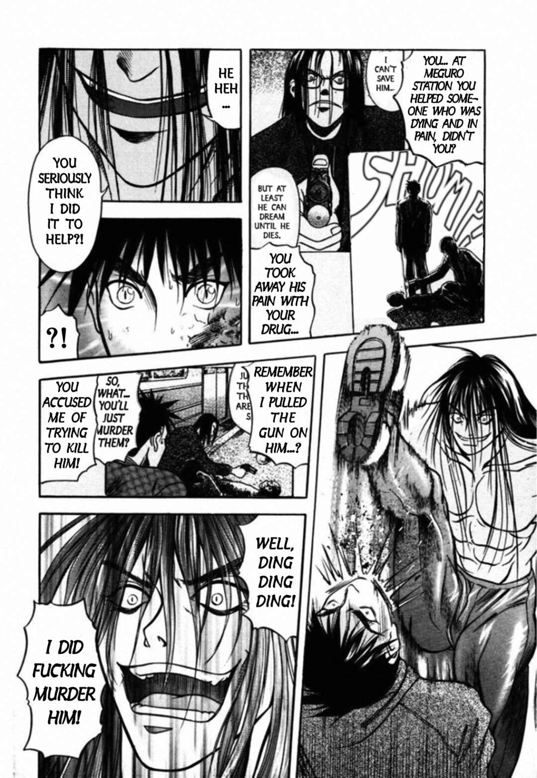 Page 6 Chapter 53 Kakeru