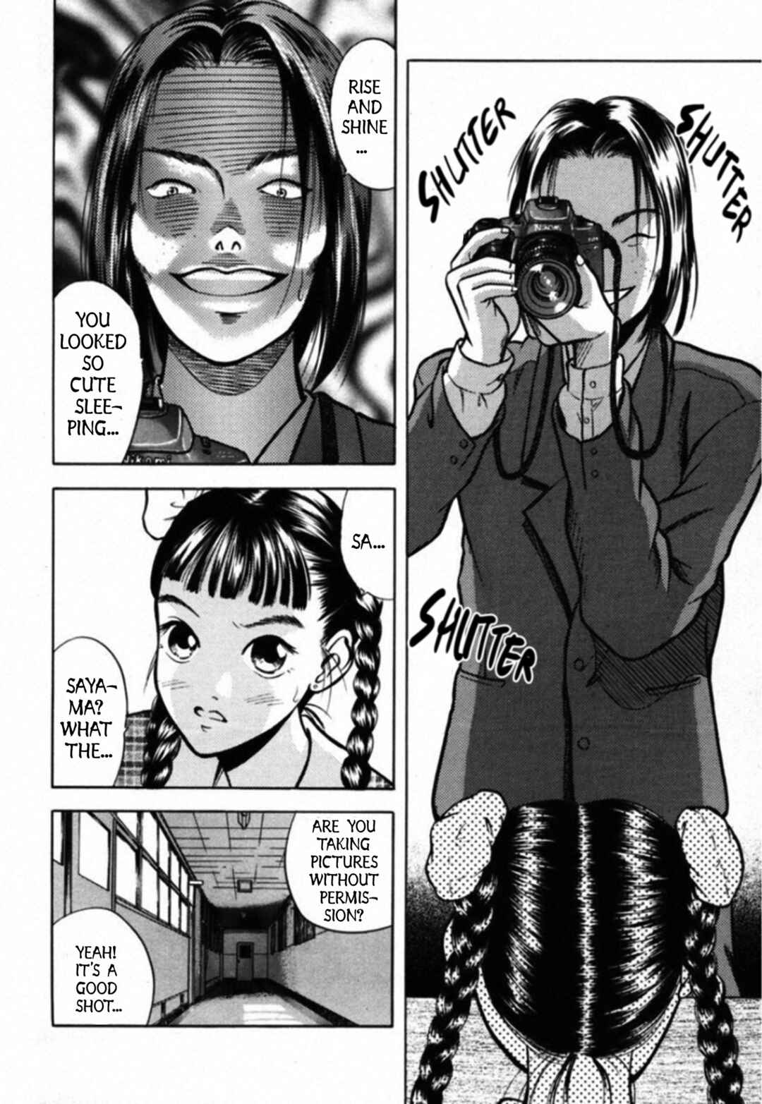 Page 20 Chapter 29 Kakeru