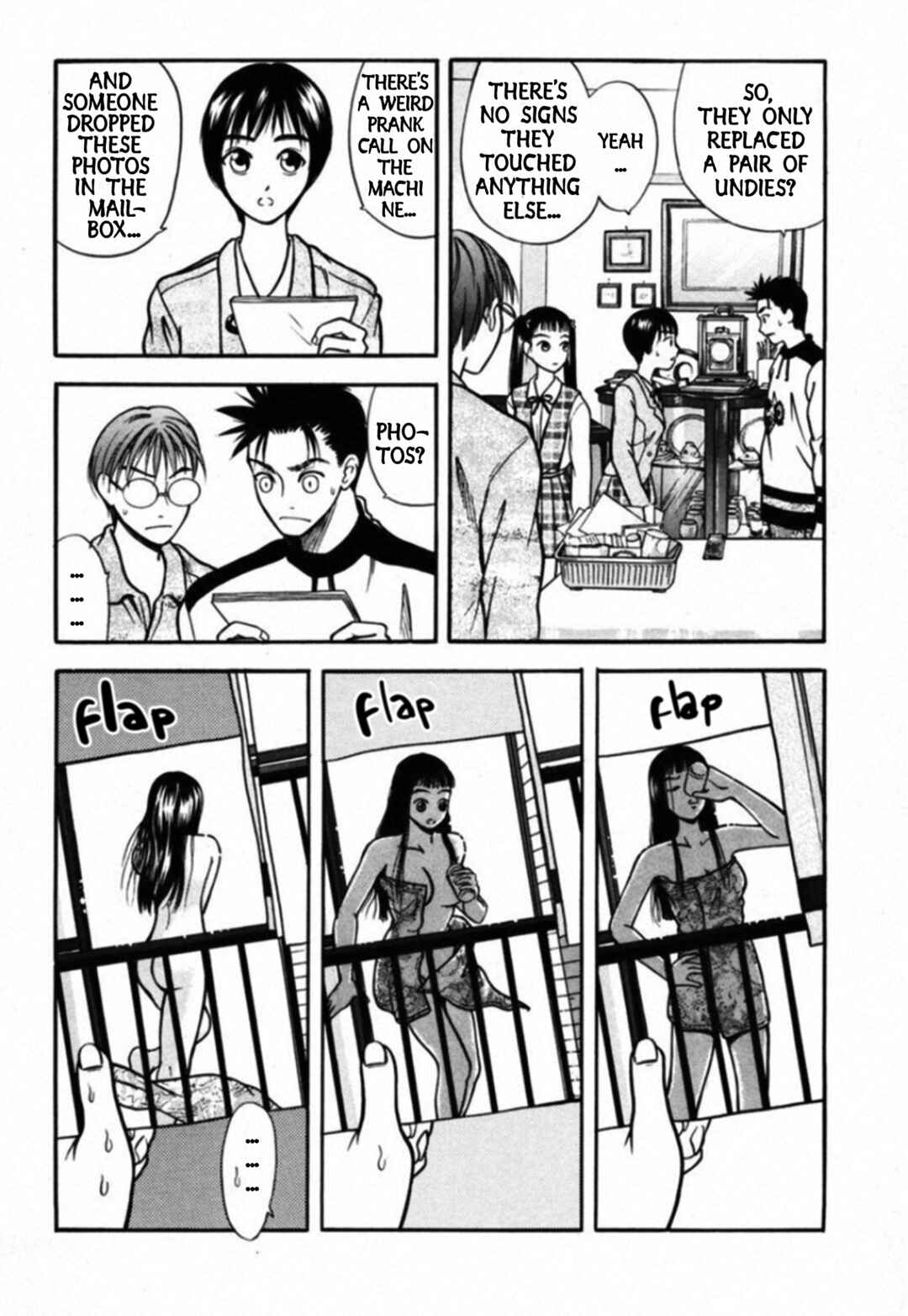 Page 8 Chapter 29 Kakeru