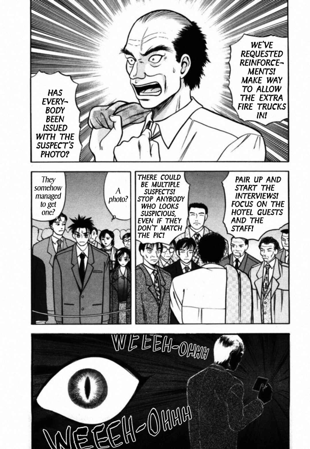 Page 6 Chapter 41 Kakeru