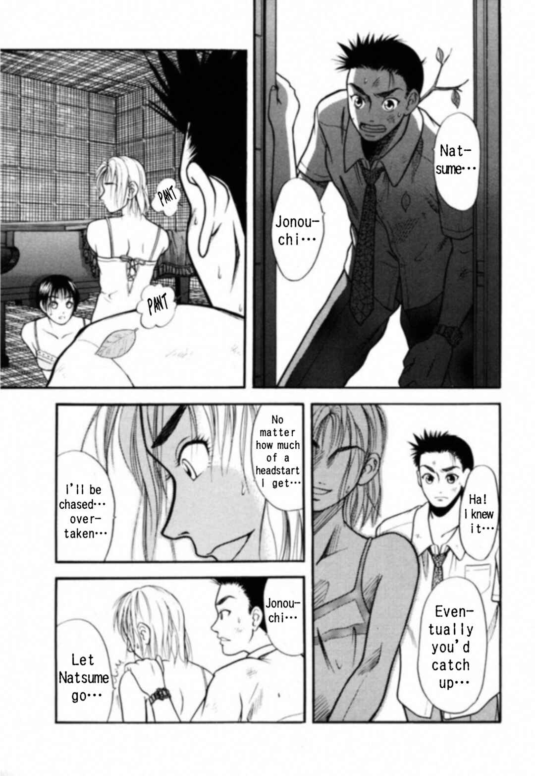 Page 19 Chapter 9 Kakeru