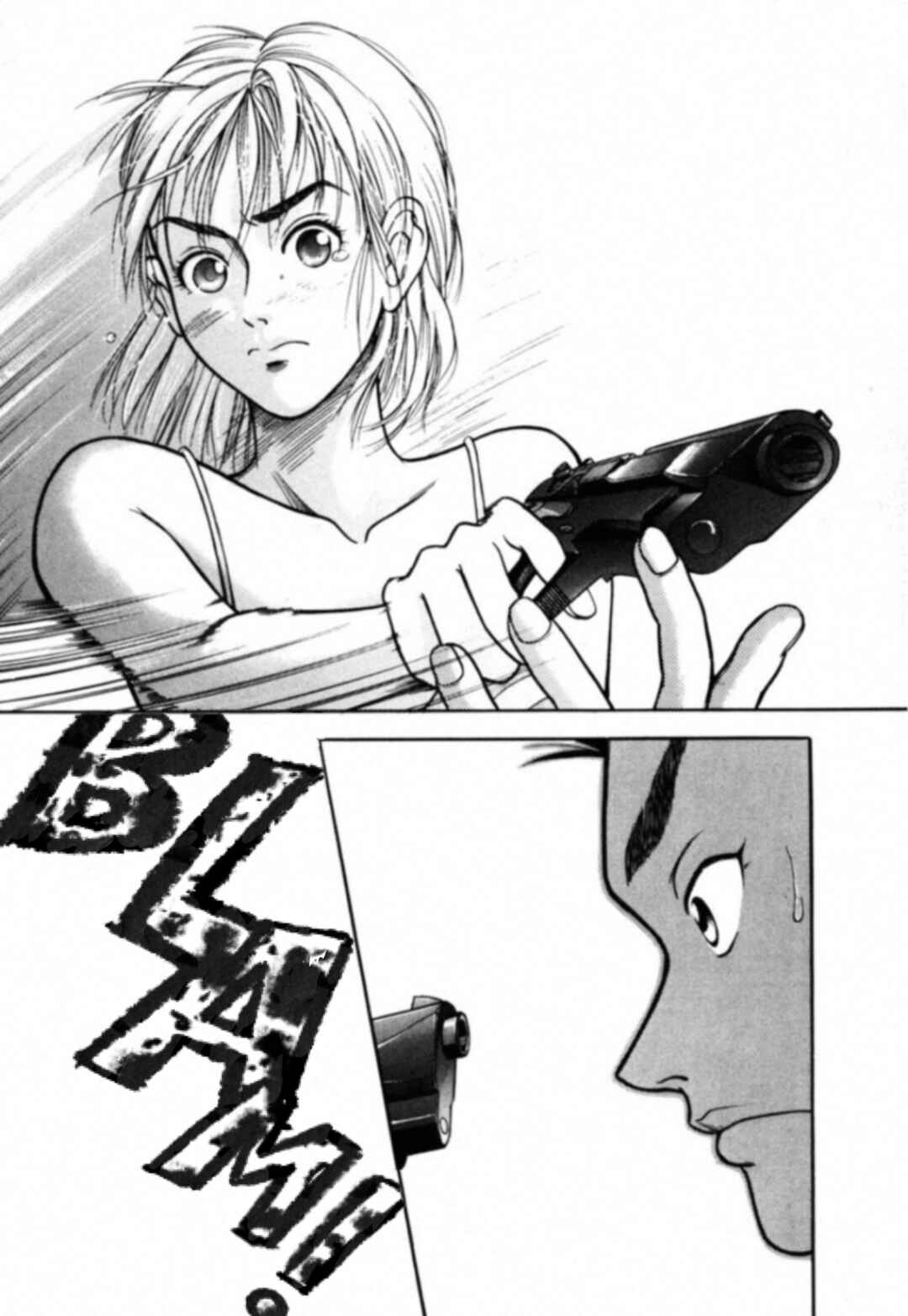 Page 20 Chapter 9 Kakeru
